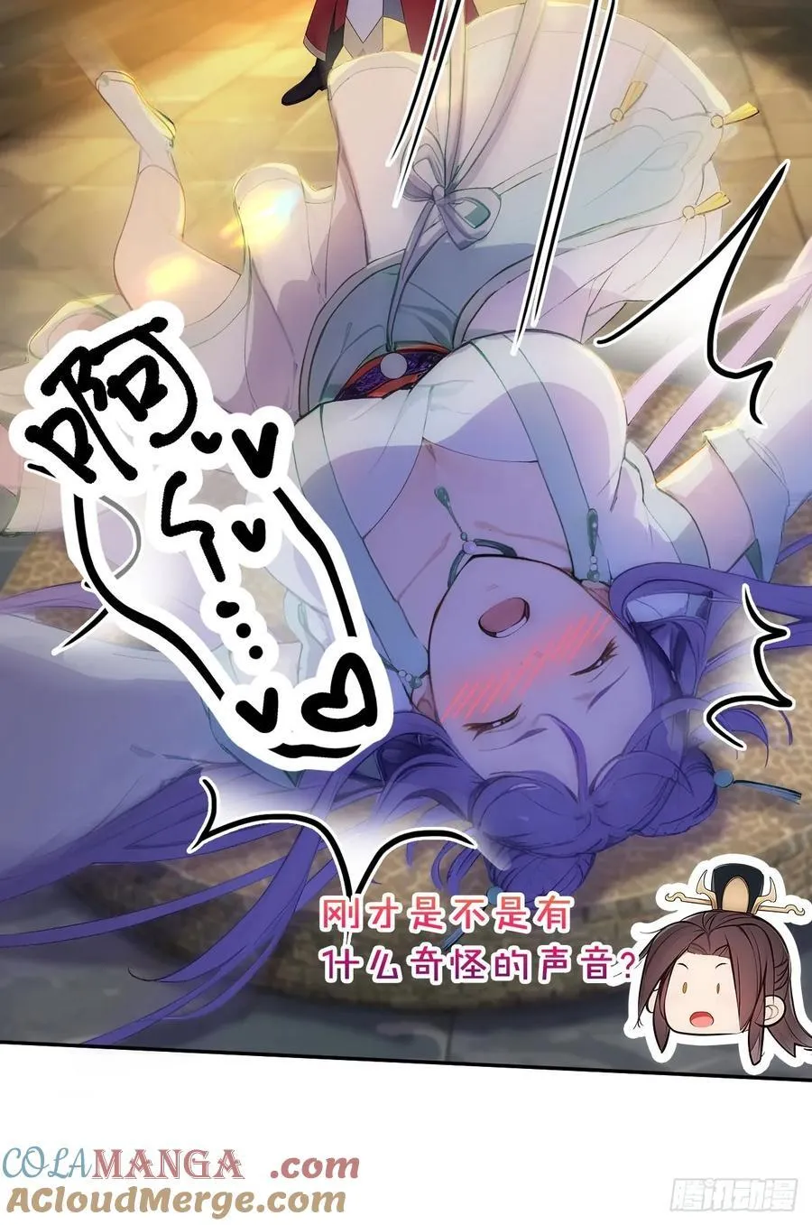 15 素心夫人33