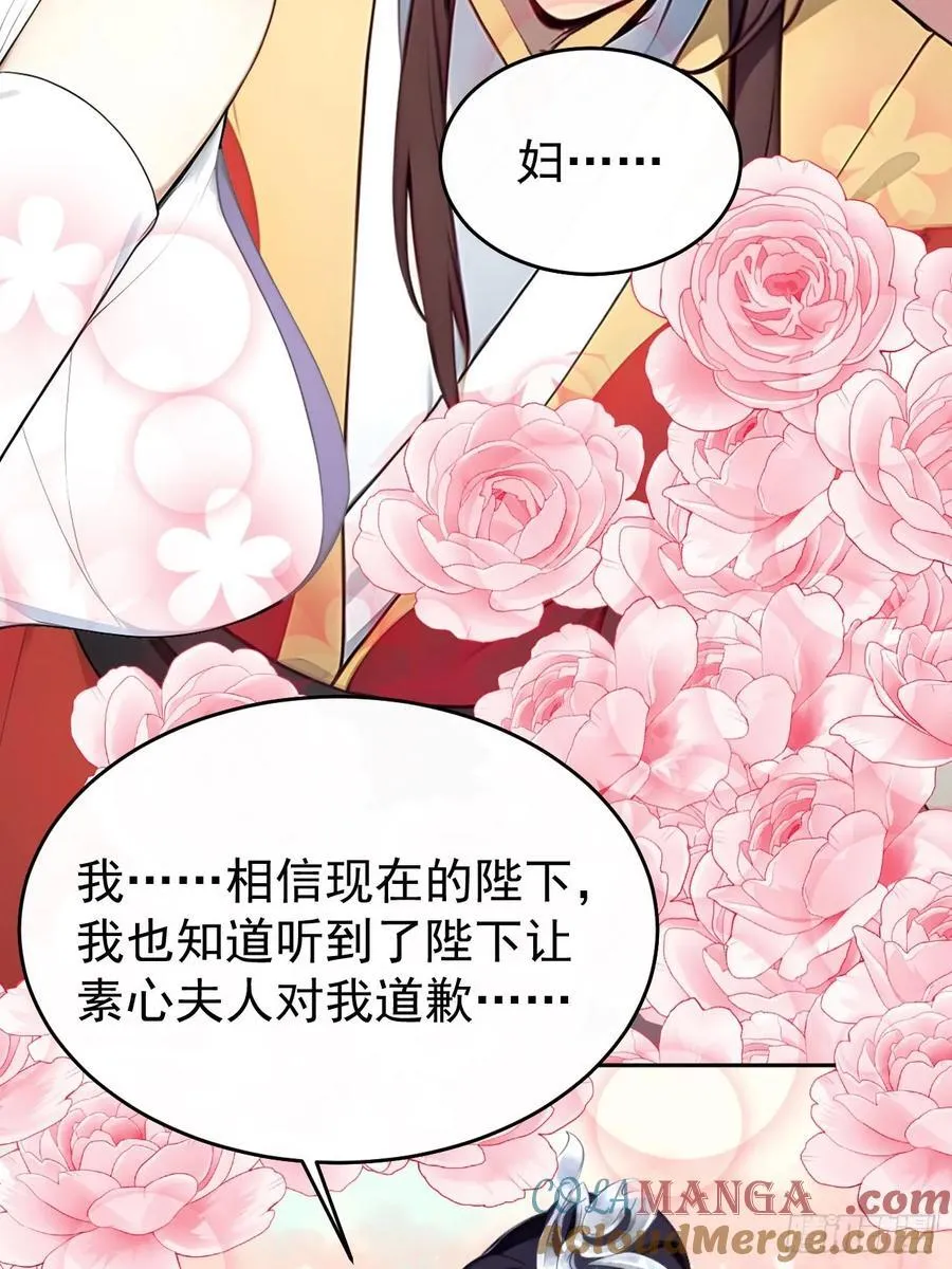 16 修罗场？48