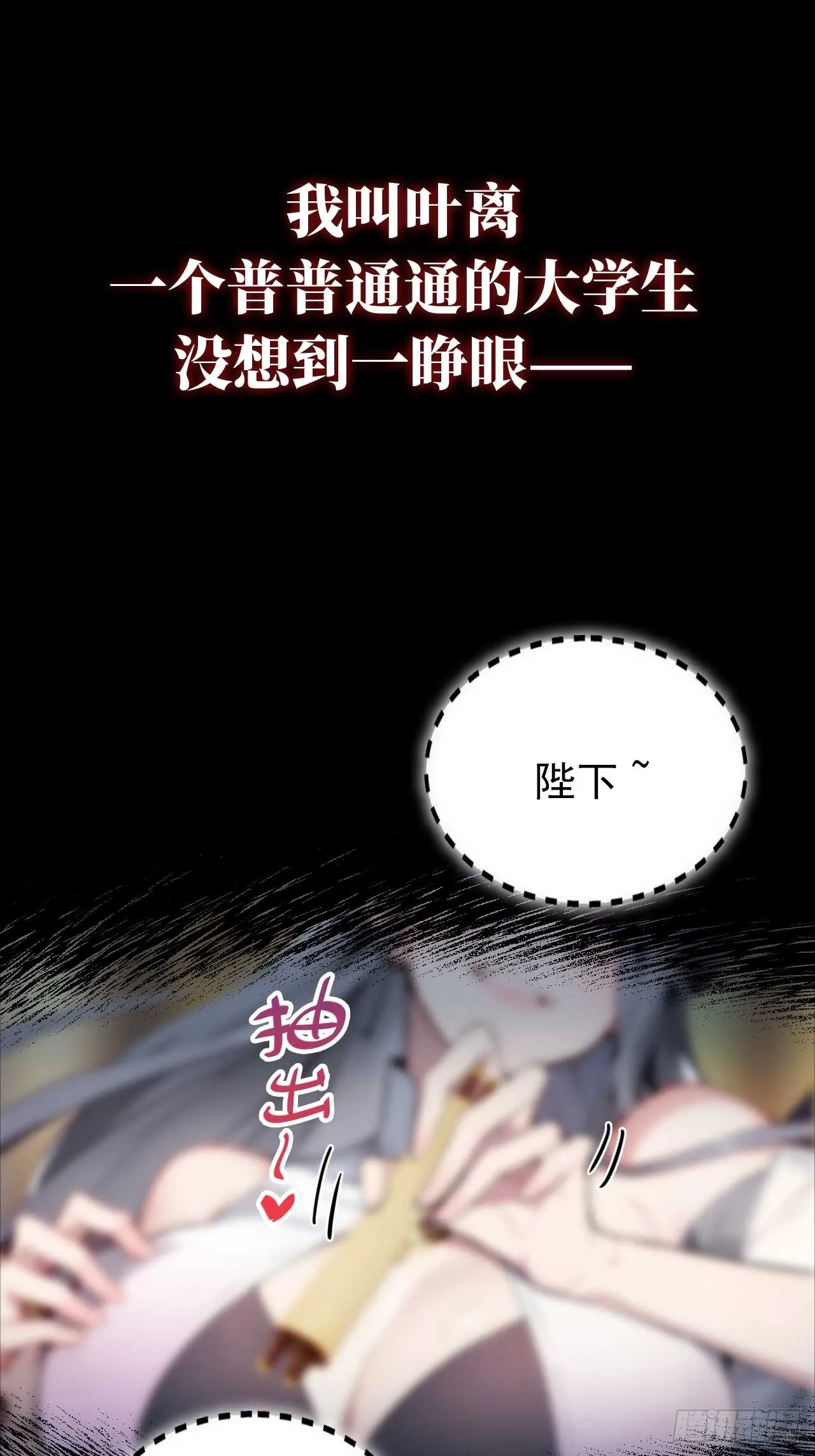 新作预告0