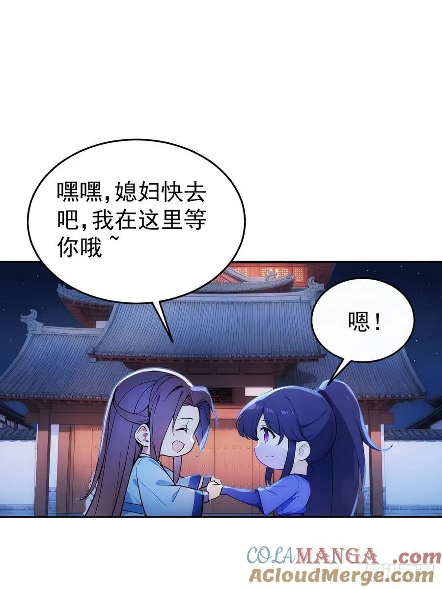 17 又是无敌的一天12
