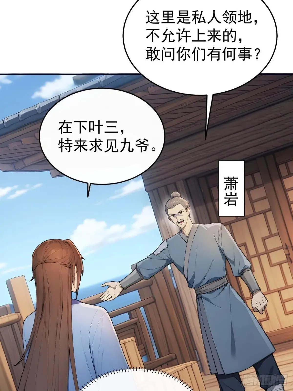 40大杀器登场！35