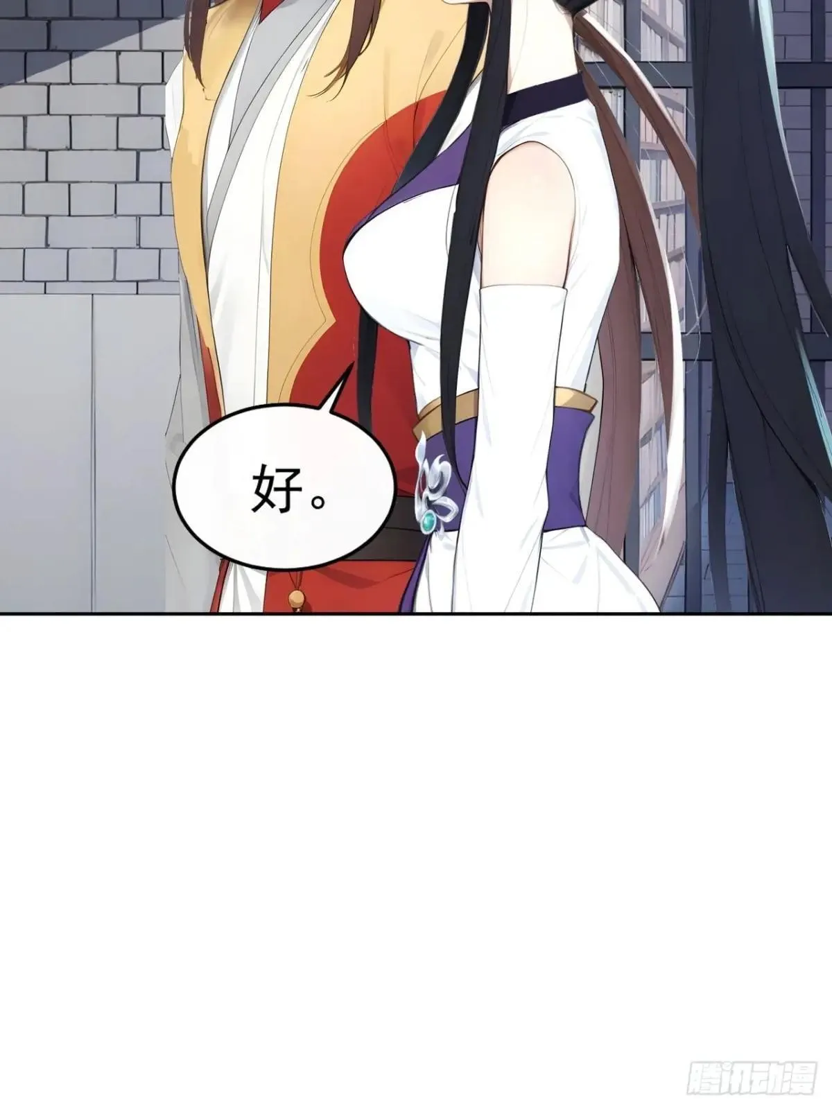 12 苏姨？33