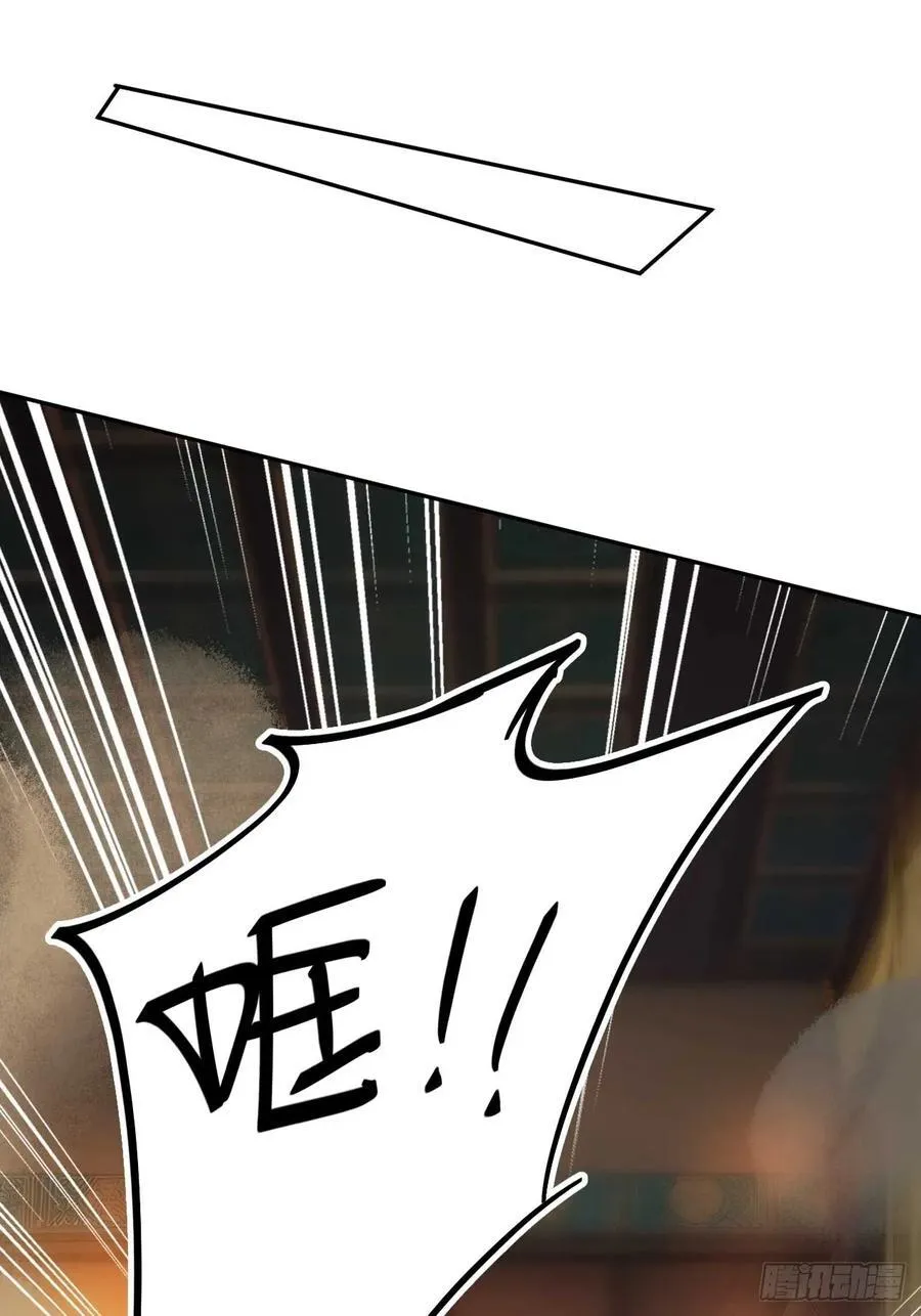 24 被郡主拿下13