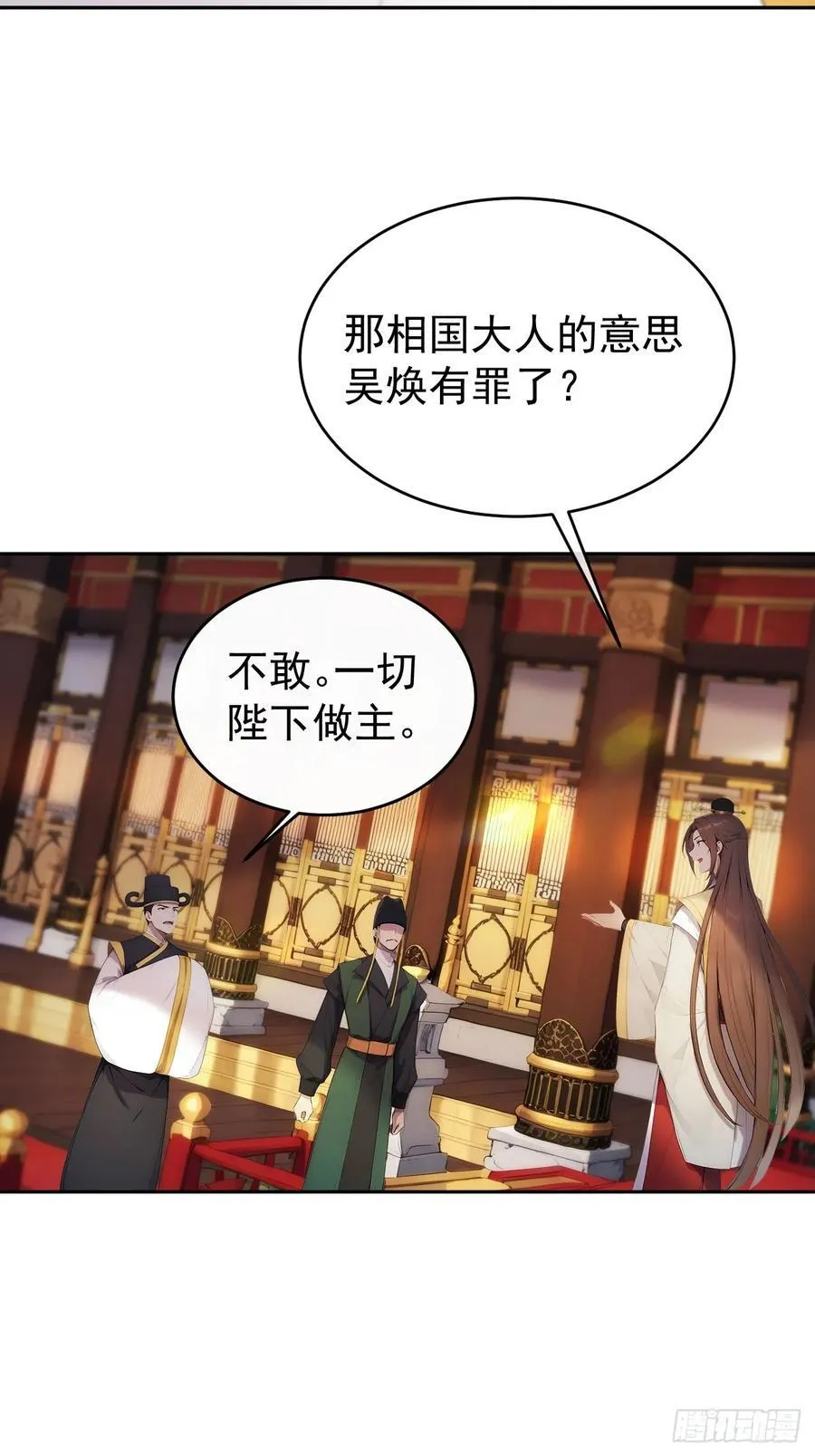 17 又是无敌的一天40