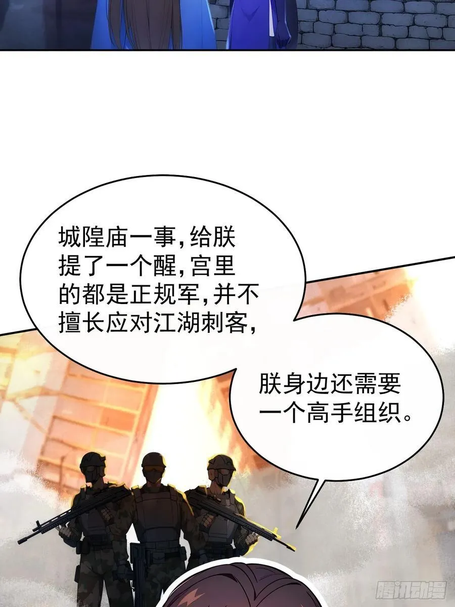 17 又是无敌的一天7