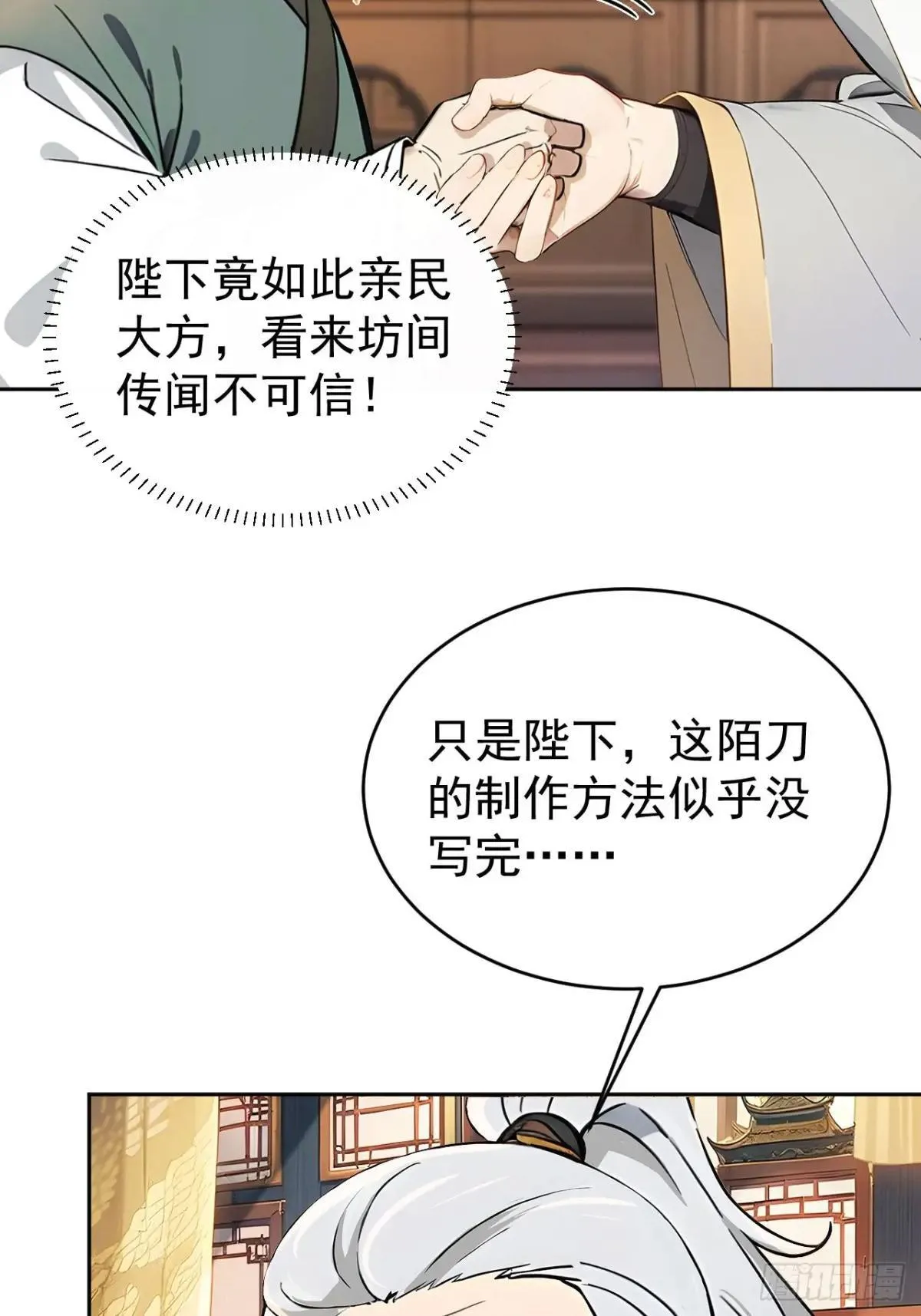 40大杀器登场！16