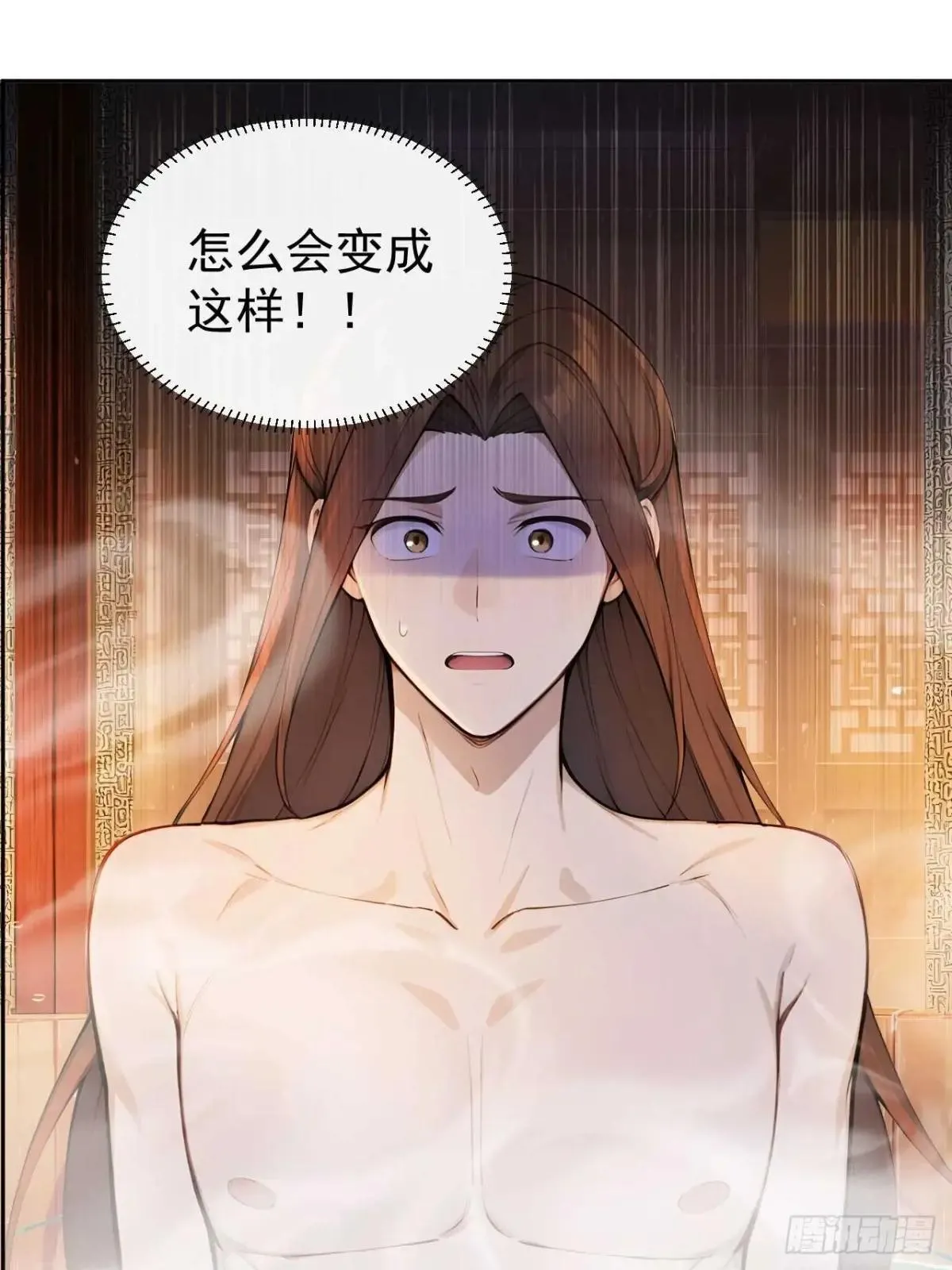 35 赫连百里的死49