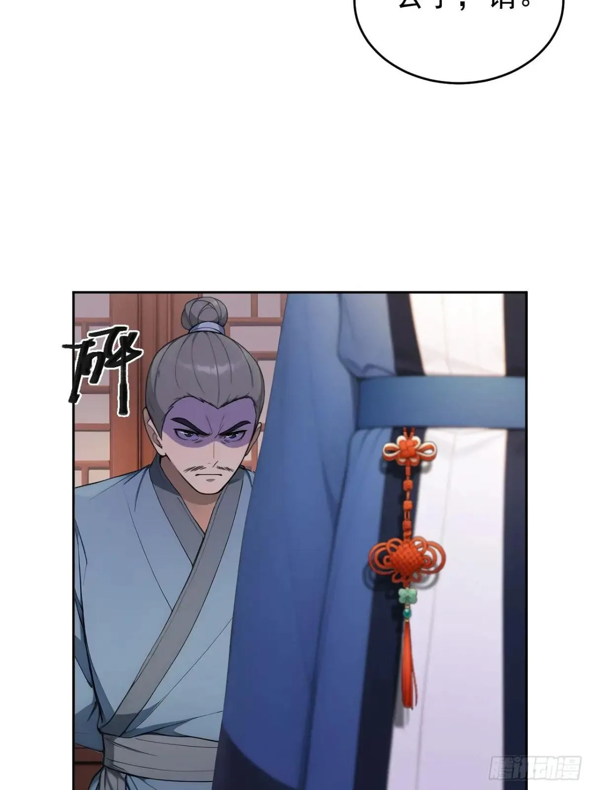 40大杀器登场！48
