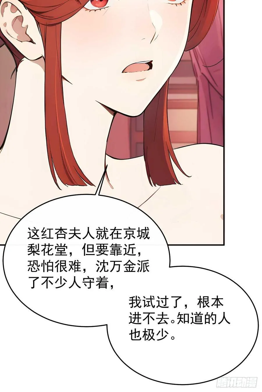 47双人戏水34