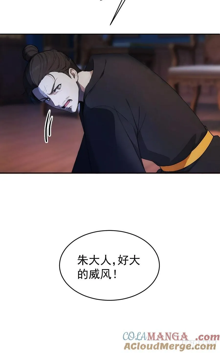 21 再次被截胡27