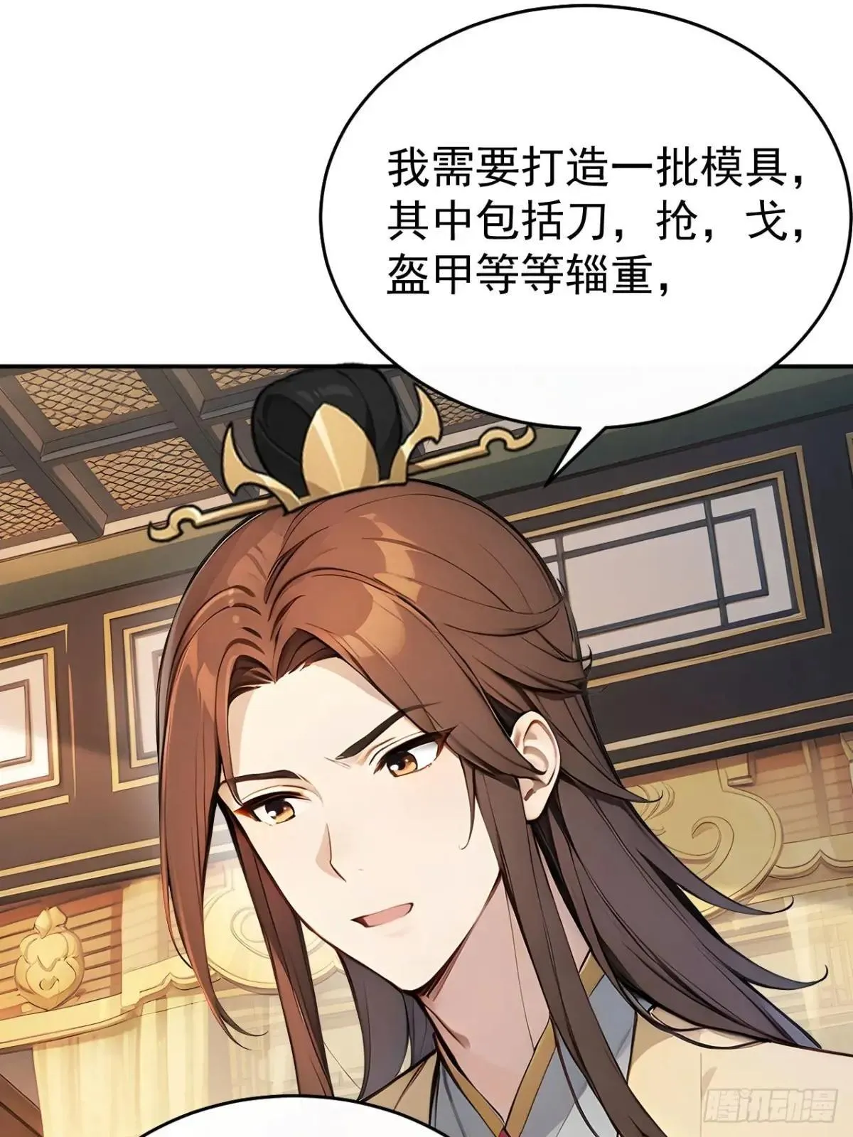 40大杀器登场！20