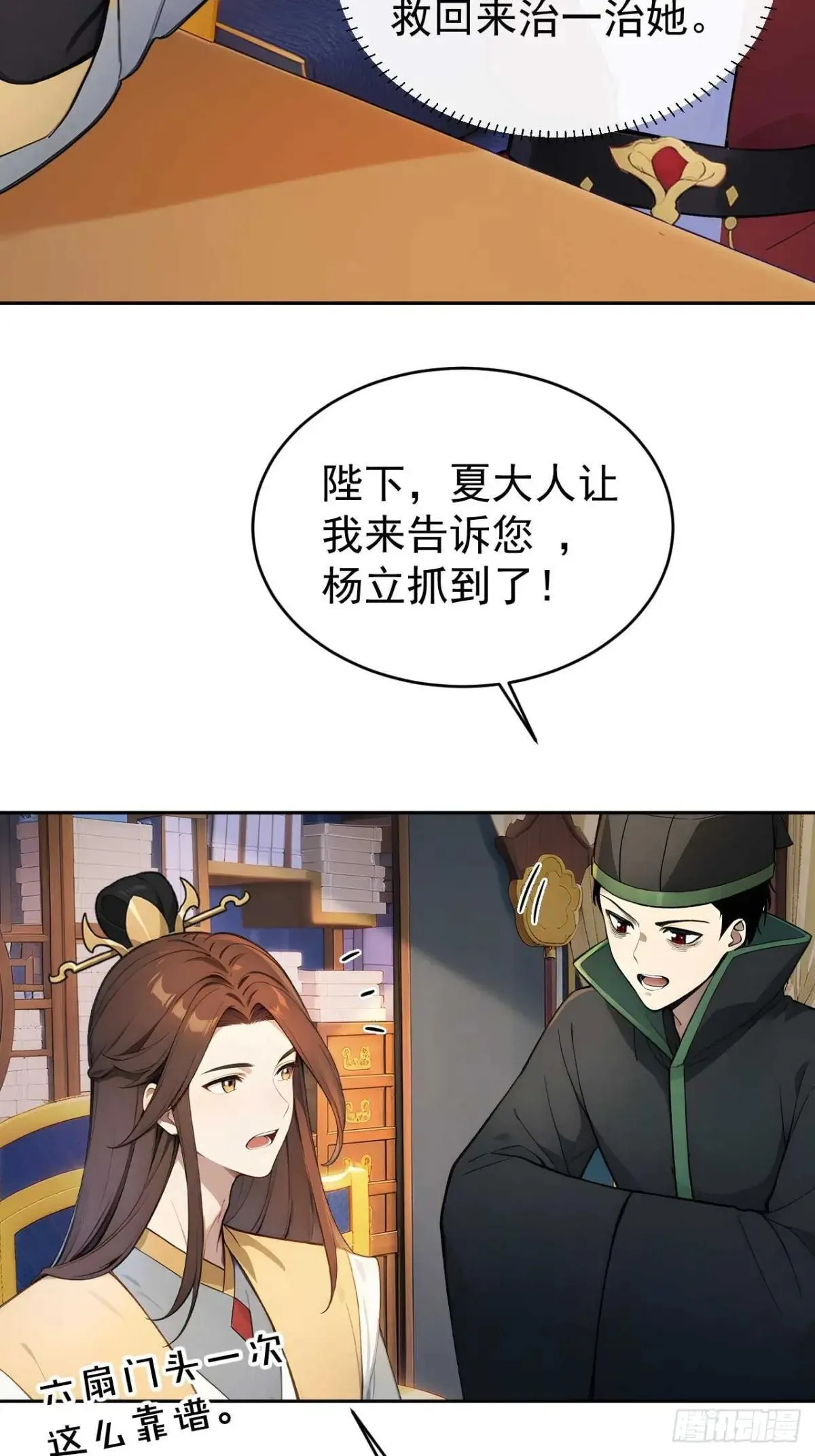 39 消失的劳工24