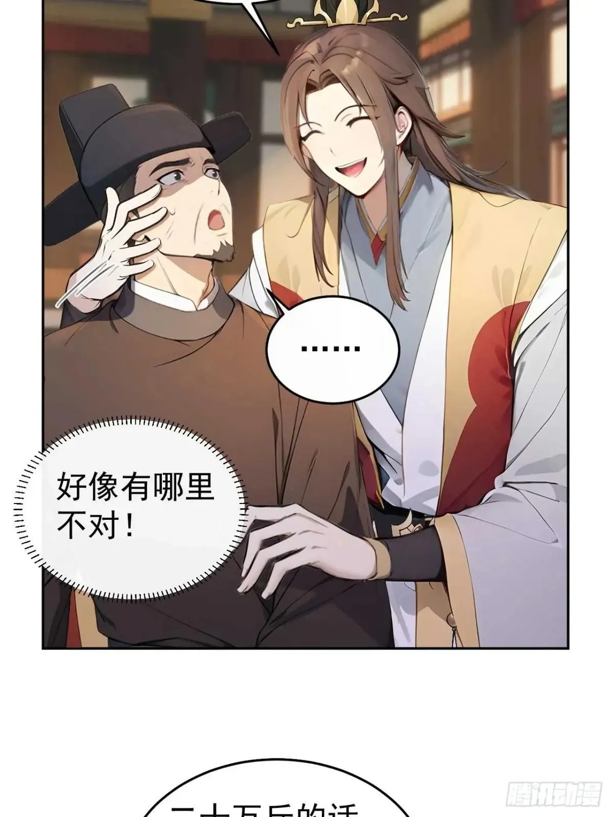 36 夜会素心夫人34