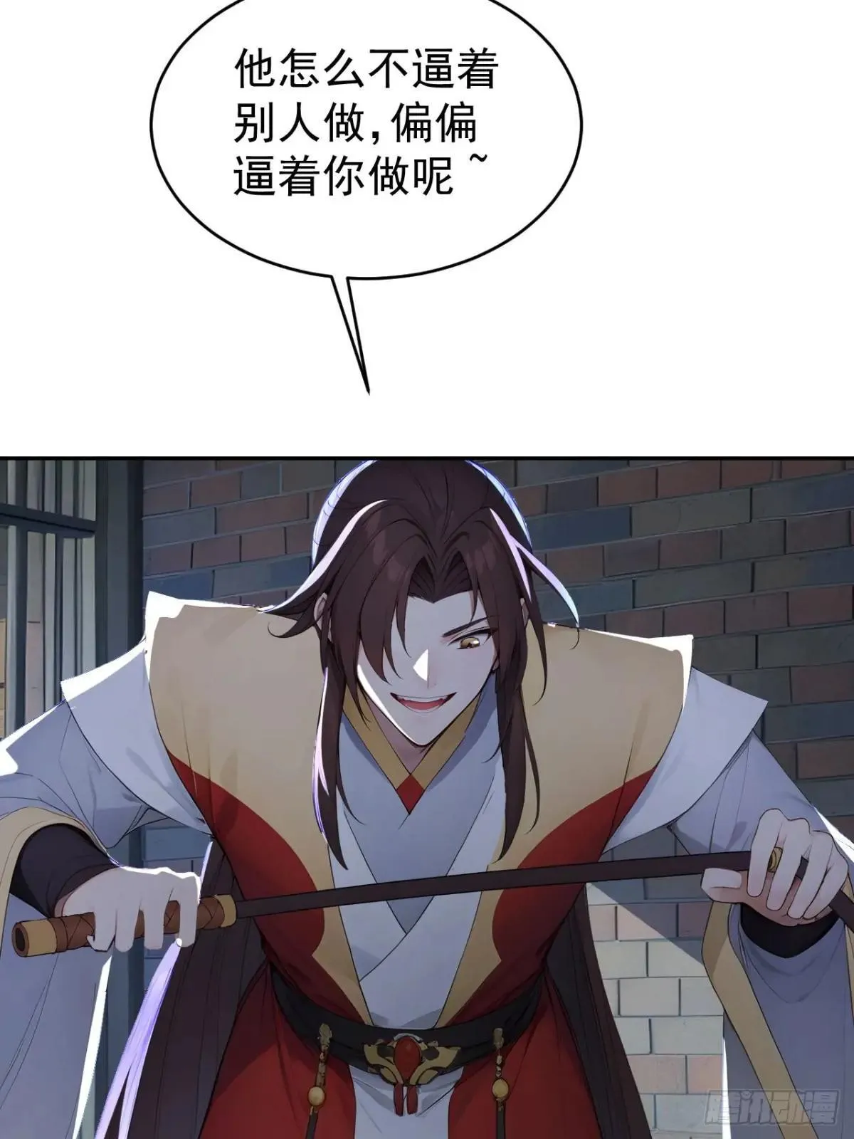 12 苏姨？24