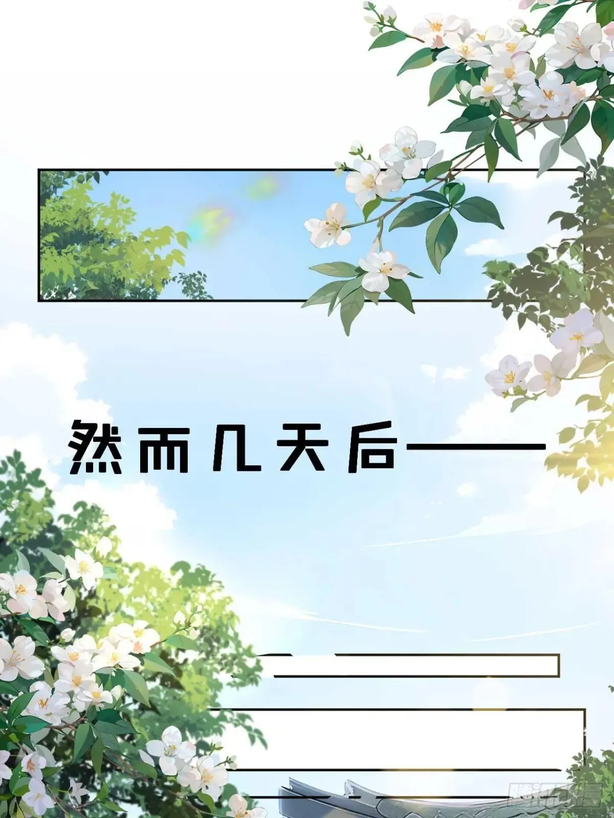 38 萧氏姐妹0