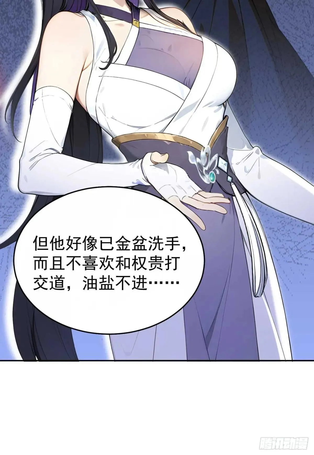 39 消失的劳工49