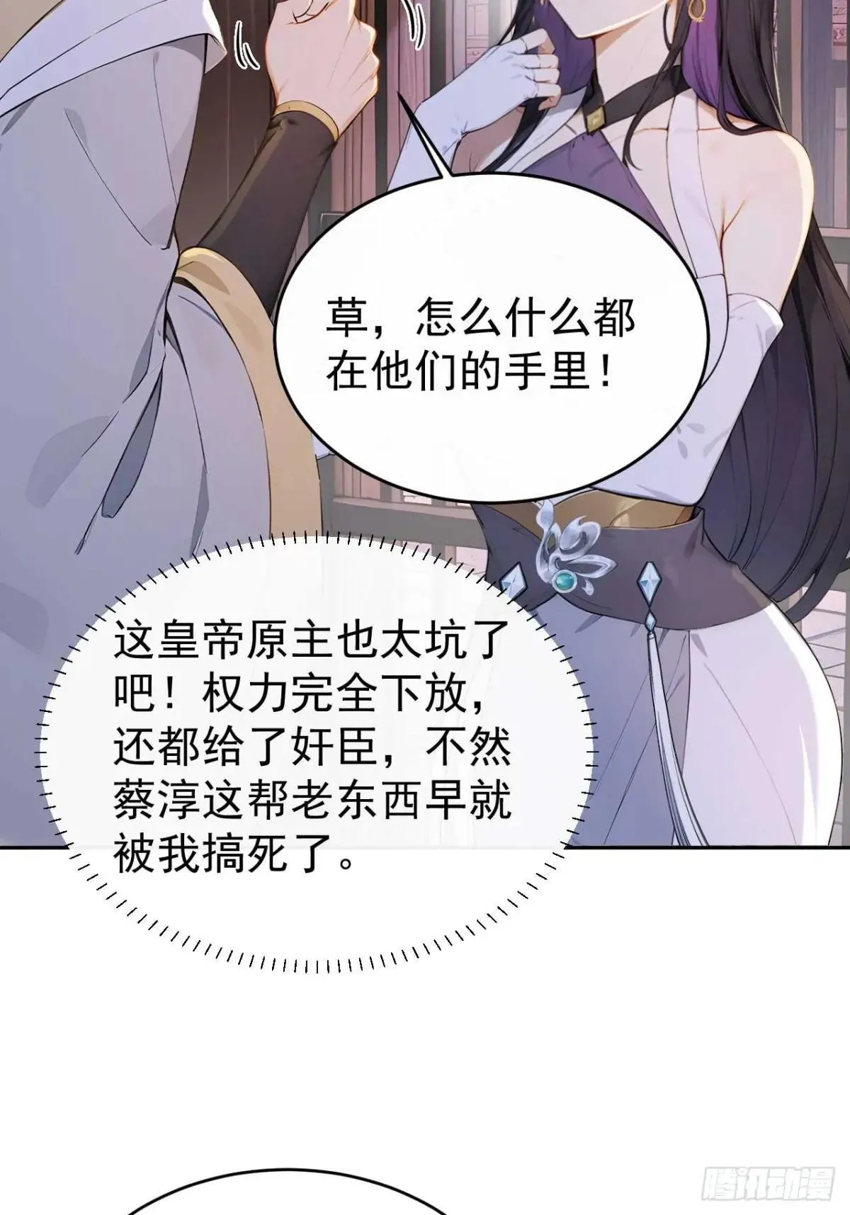 39 消失的劳工46