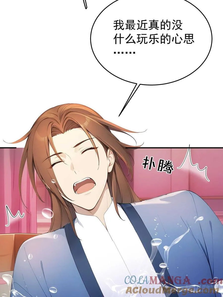 47双人戏水9