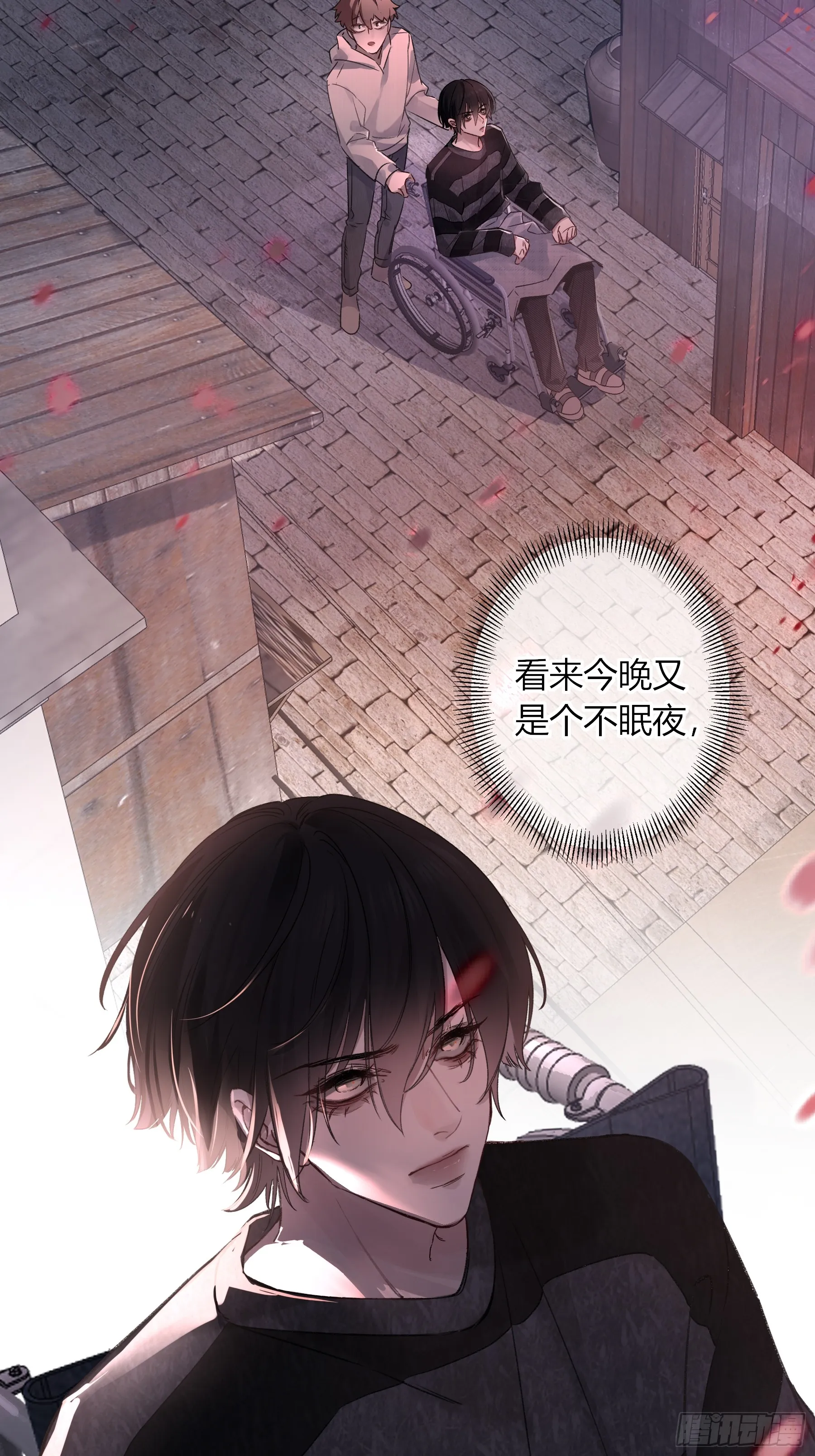 第1话-重塑28