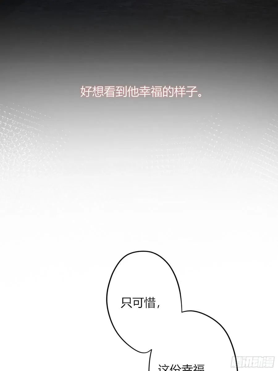 第18话-我想回家43