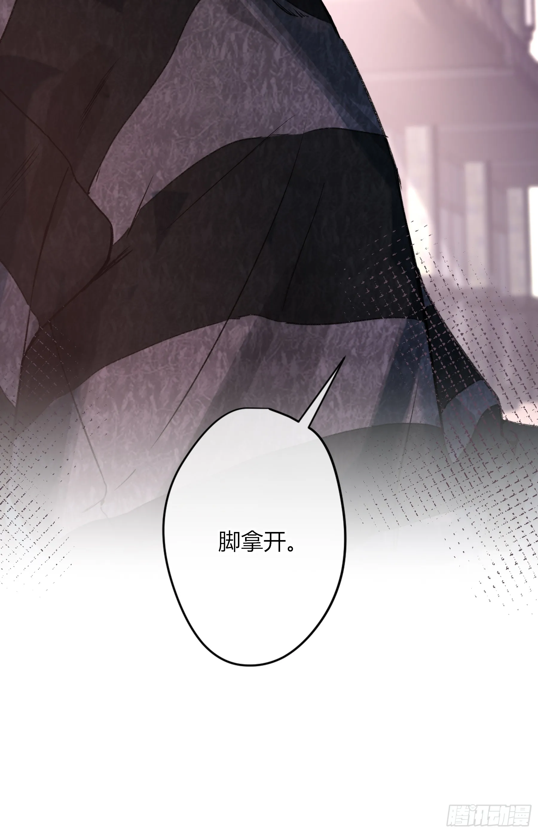 第1话-重塑19