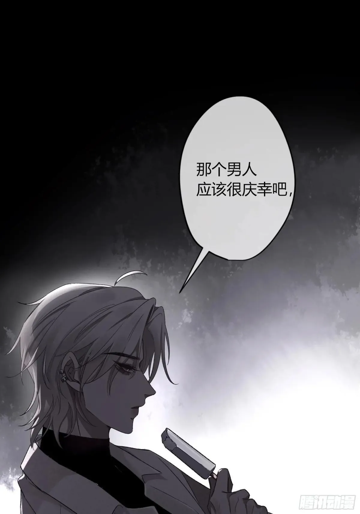 第10话-弑父28