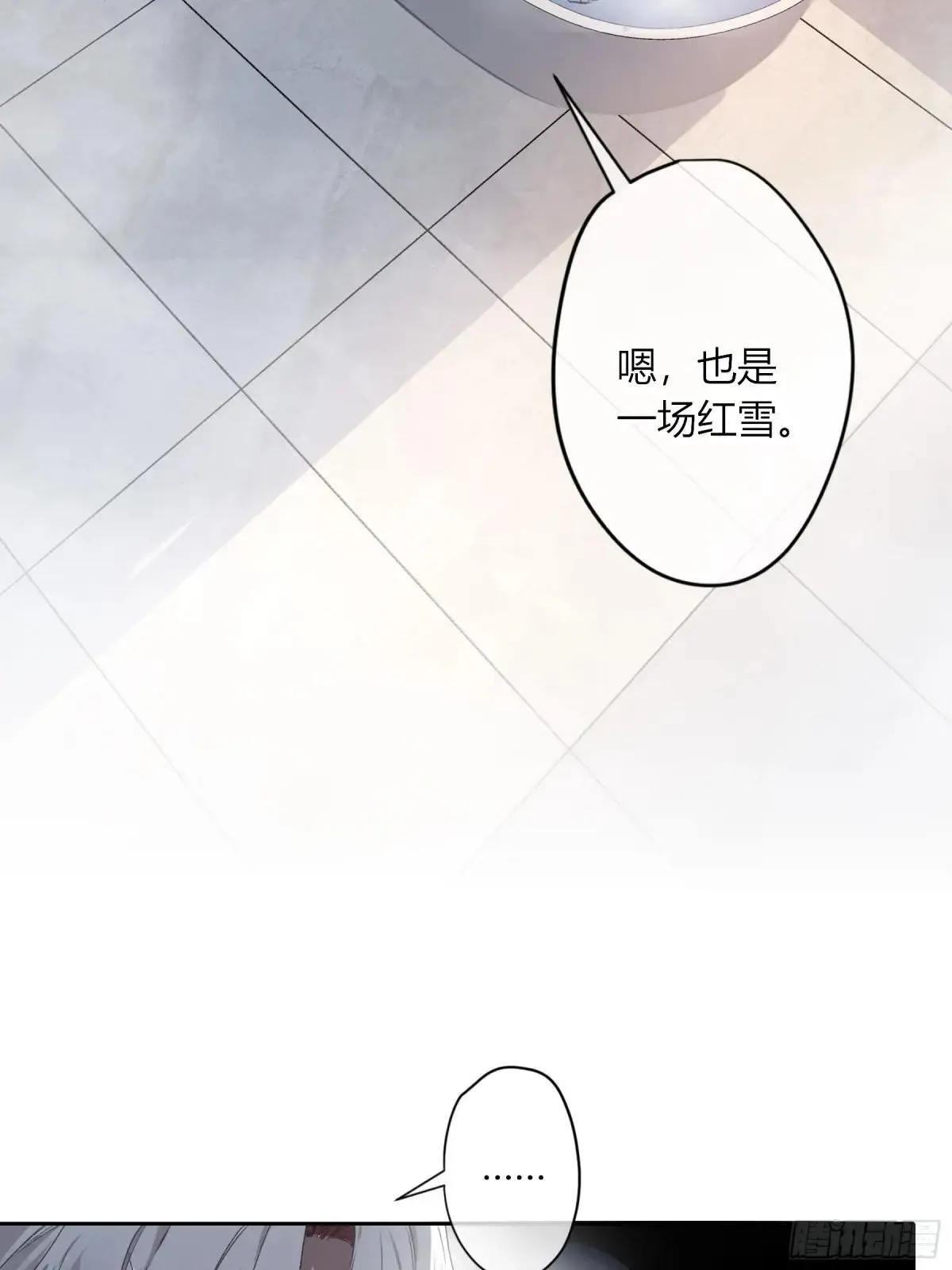 第23话-16