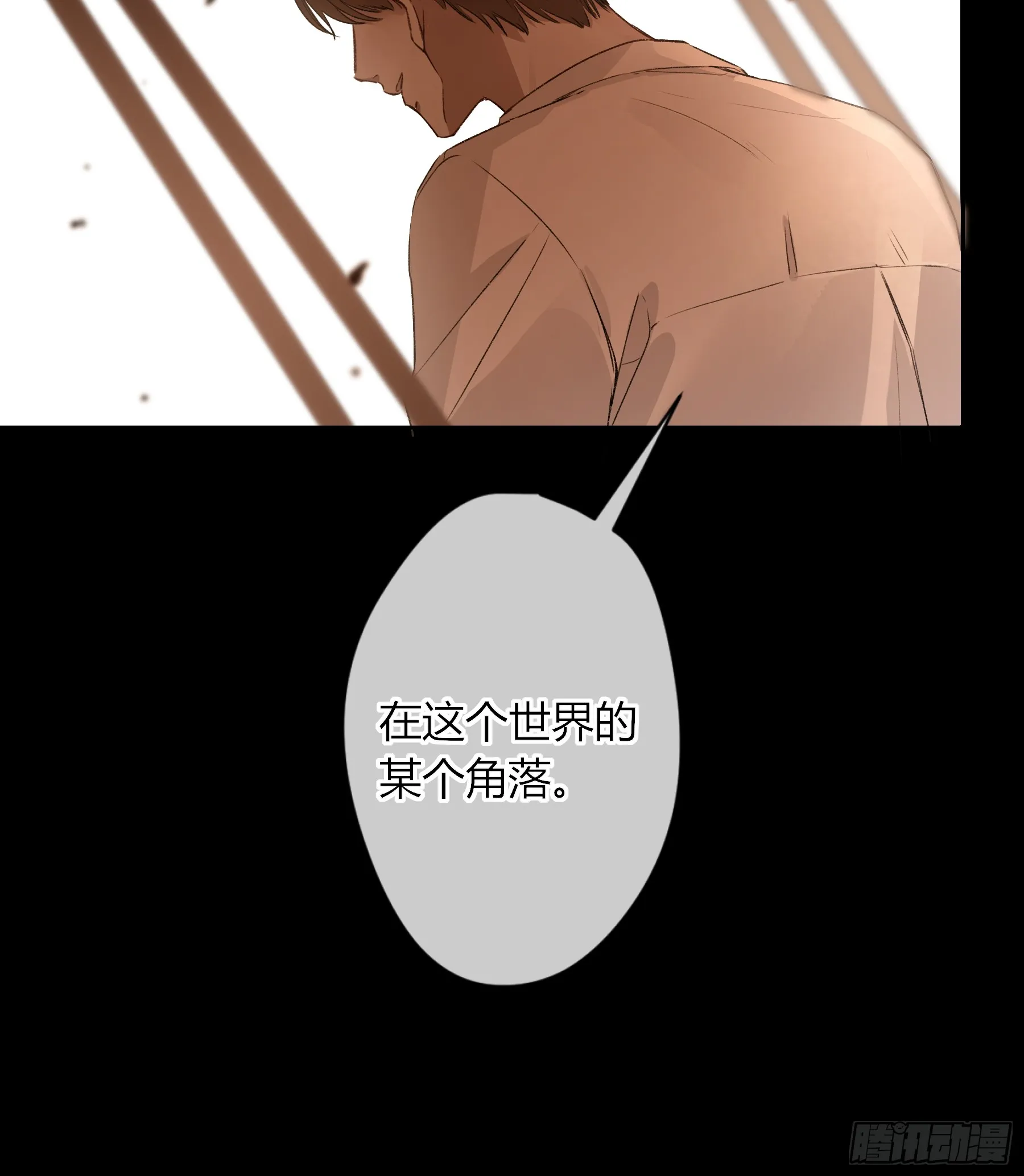 第5话-伞44