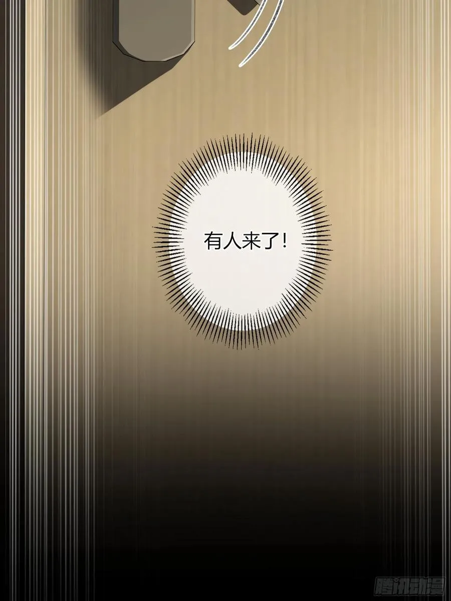 第13话-你就是故意的20