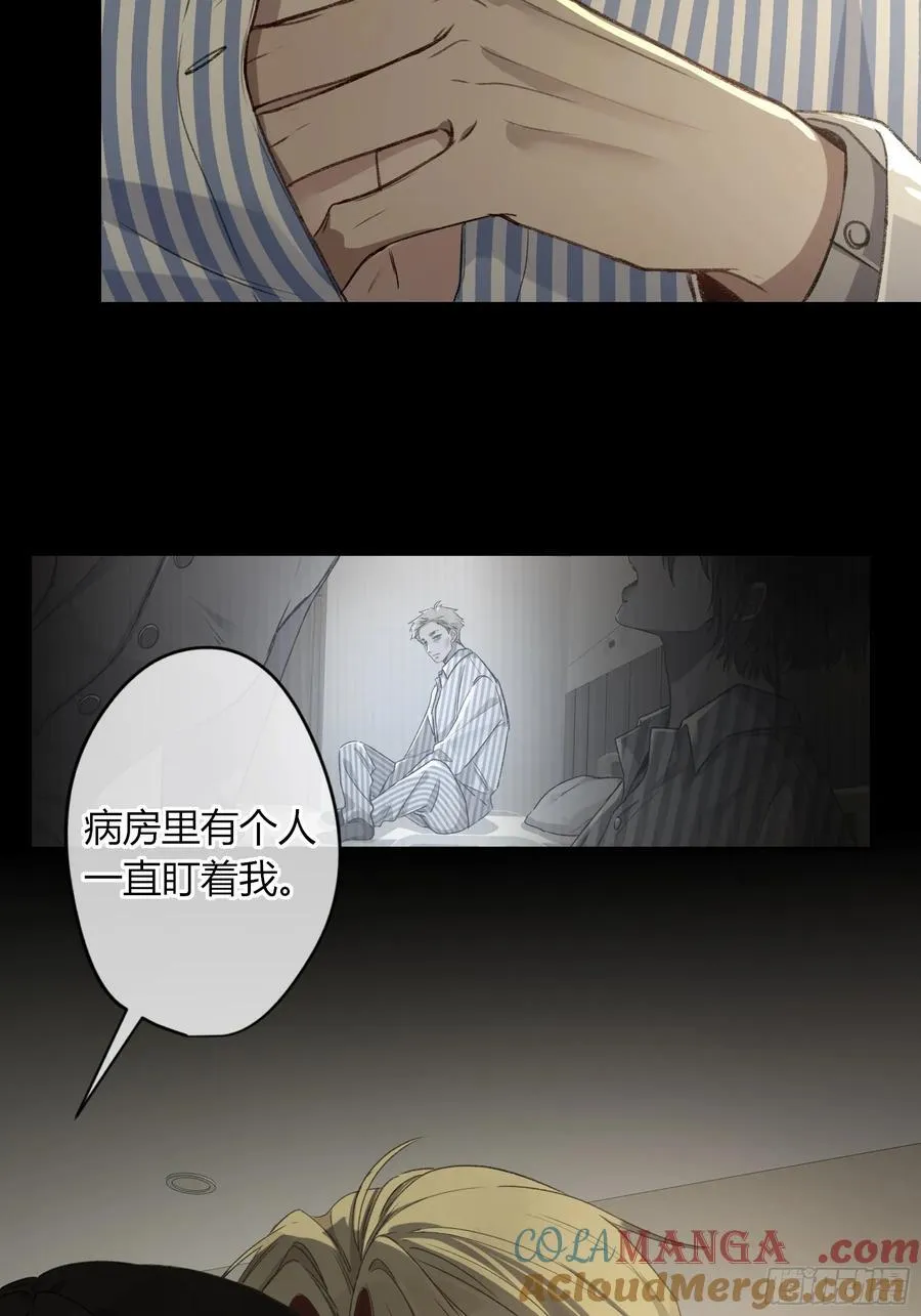 第11话-插队27