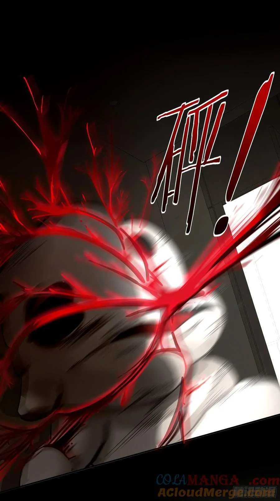 第14话-谋杀亲夫12