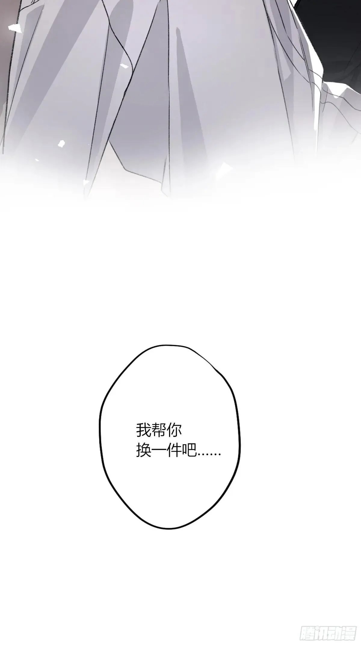 第23话-56