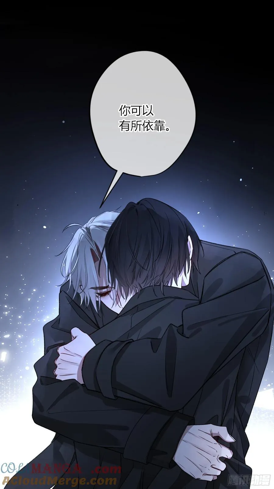 第29话-我不在的话69