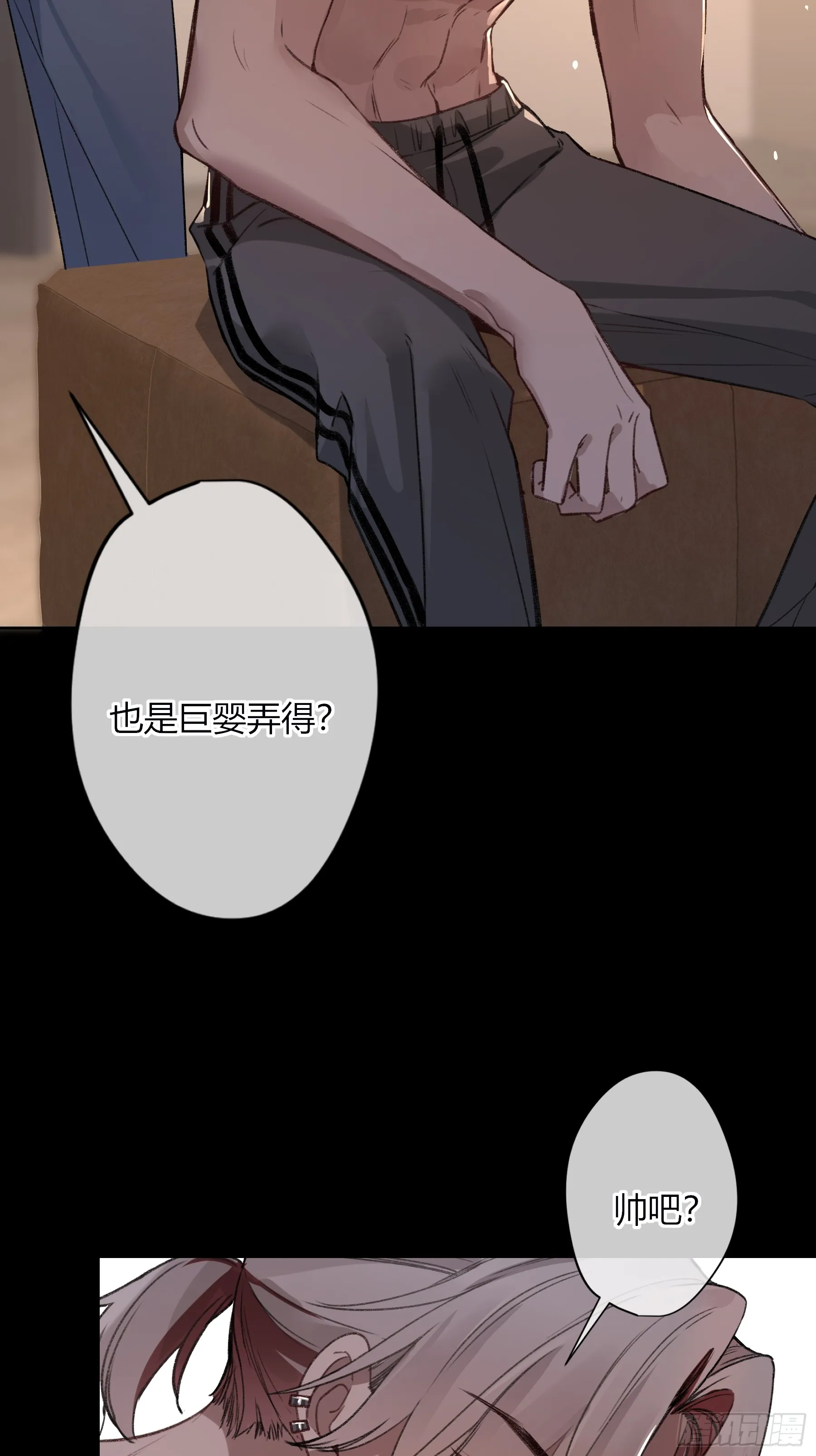 第6话-怪胎41