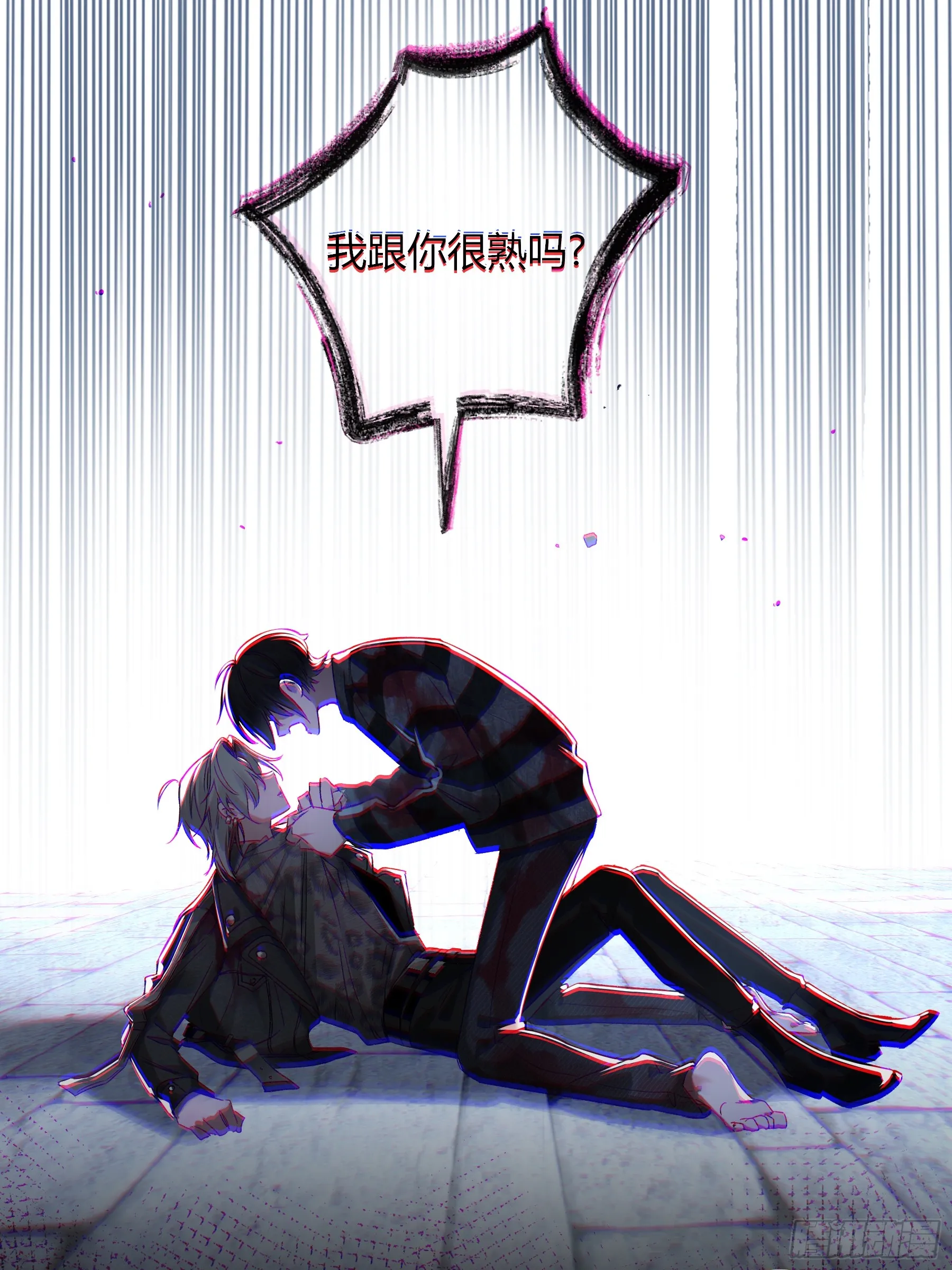 第4话-累赘17