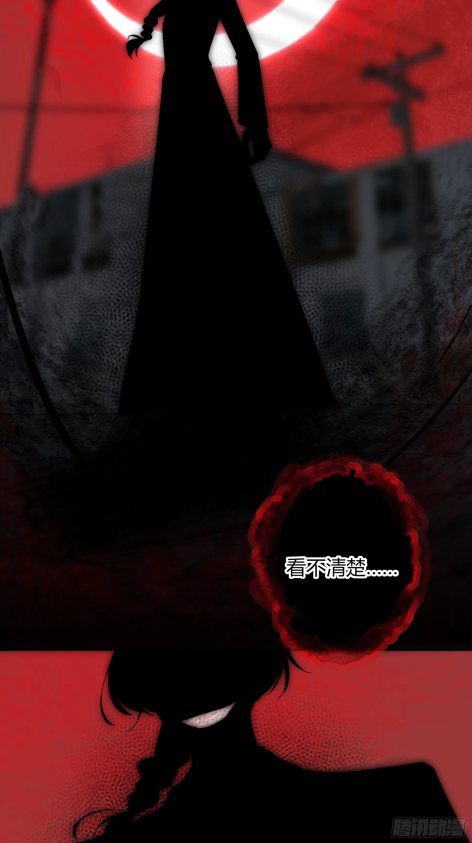 第1话-重塑69