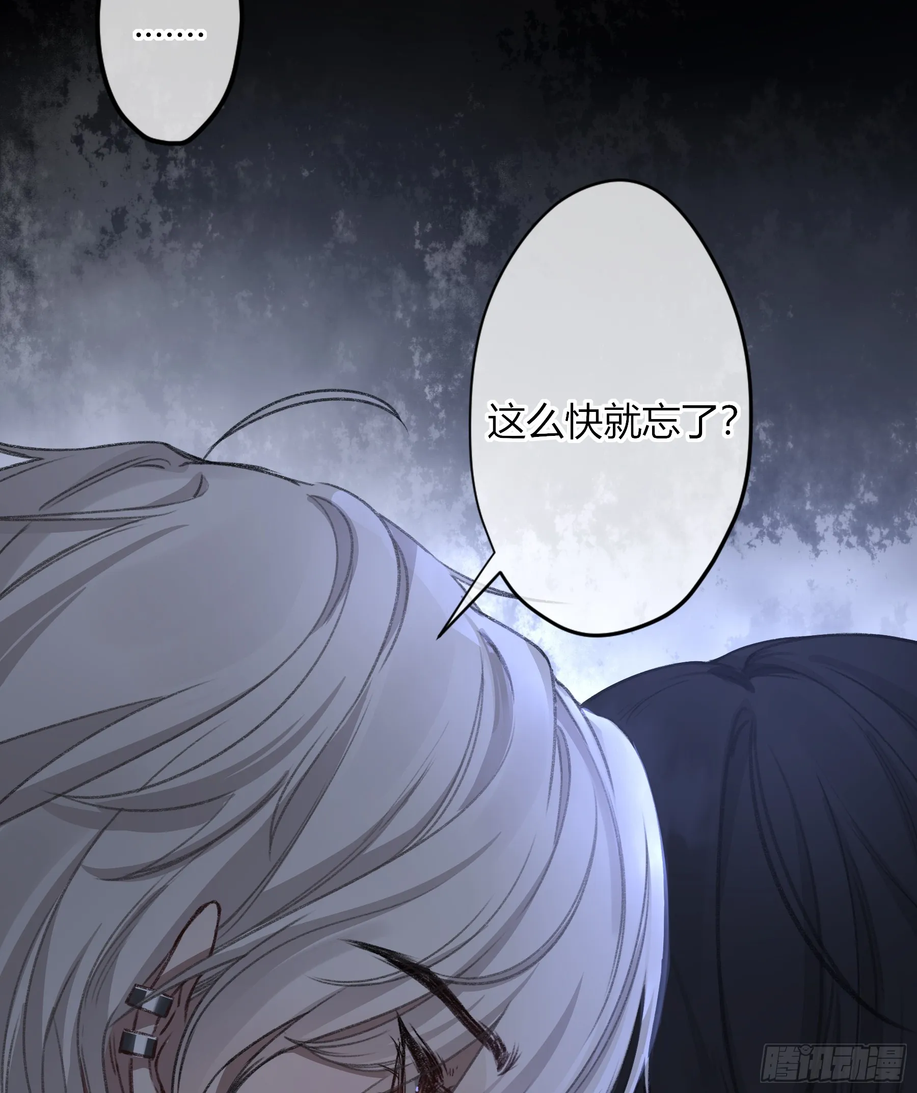 第4话-累赘57