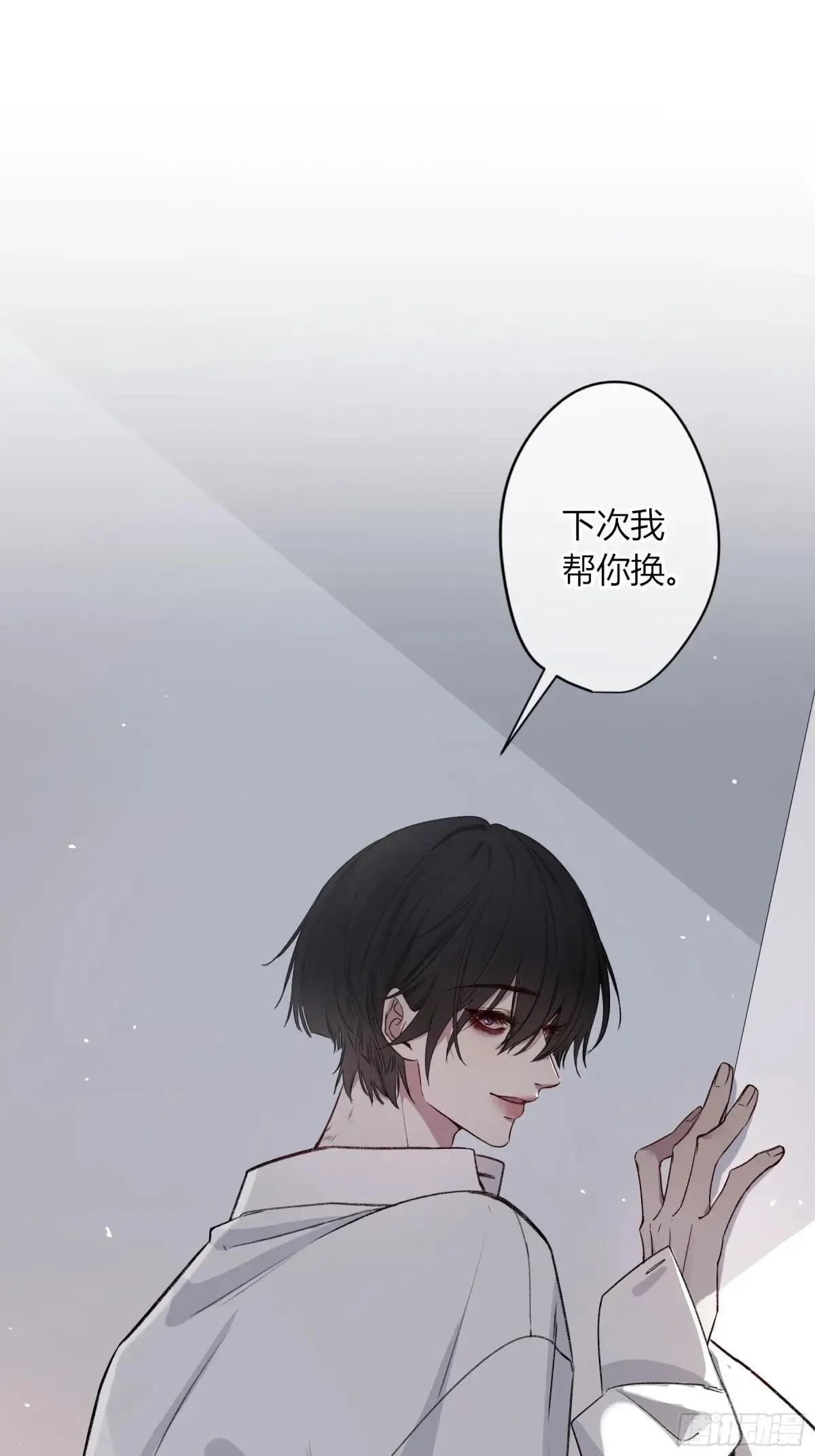 第24话-幼稚20