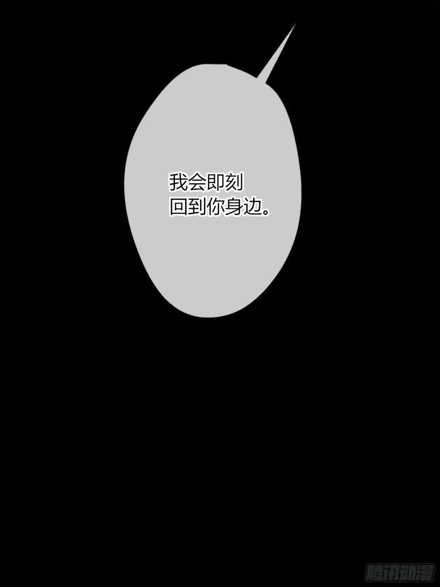 第12话-吃醋64
