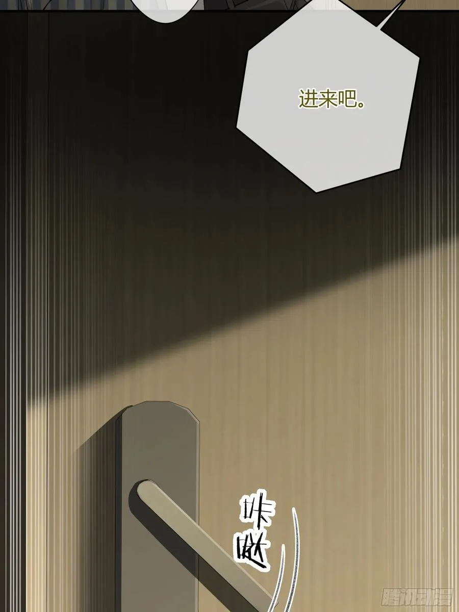 第13话-你就是故意的19