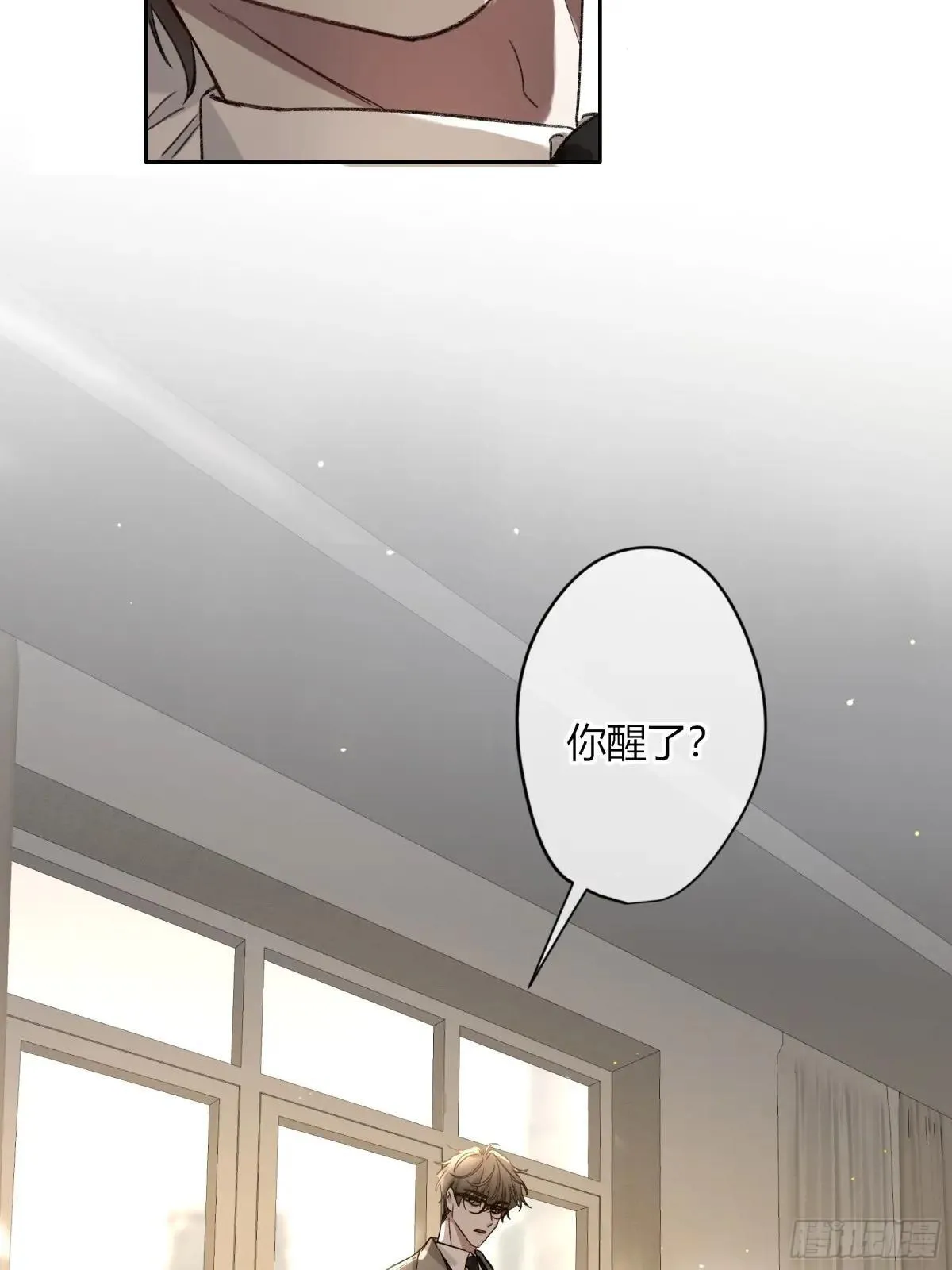第25话-影47