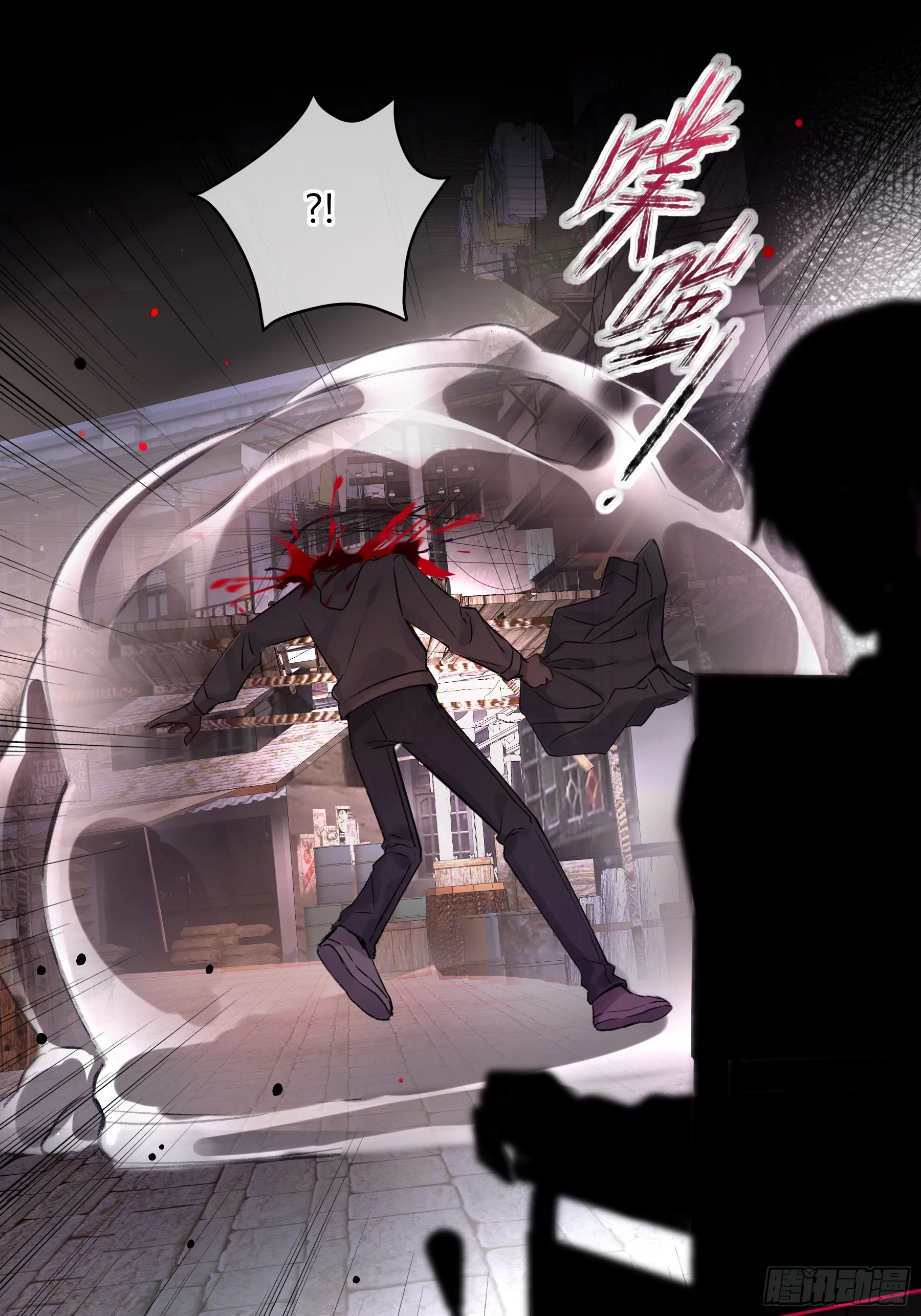 第1话-重塑32