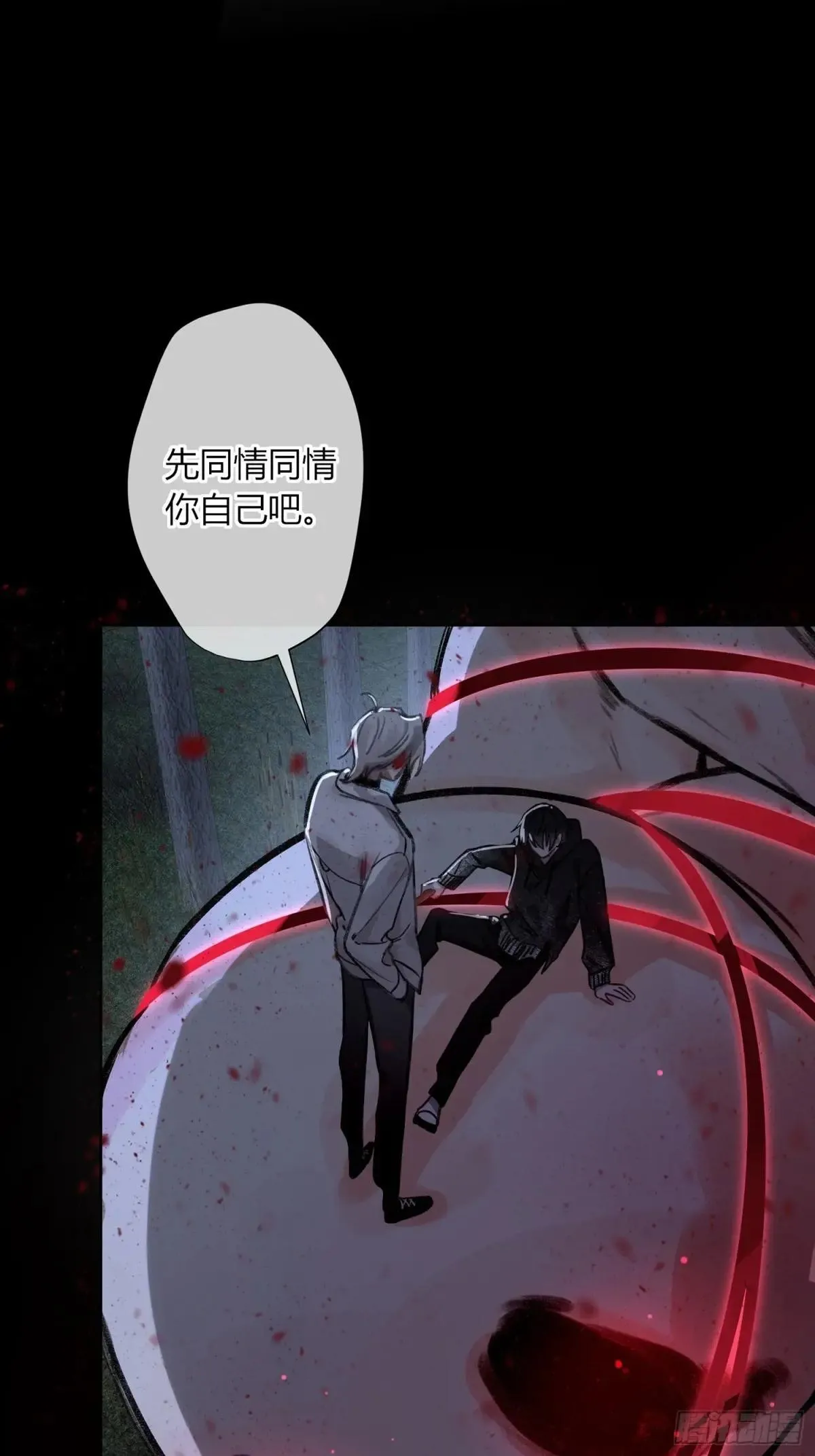 第9话-恶人16