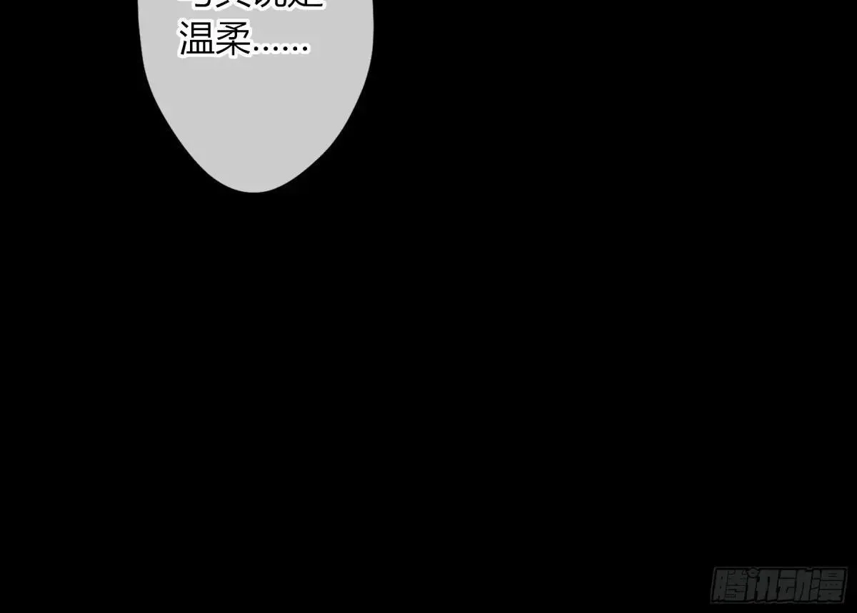 第23话-8