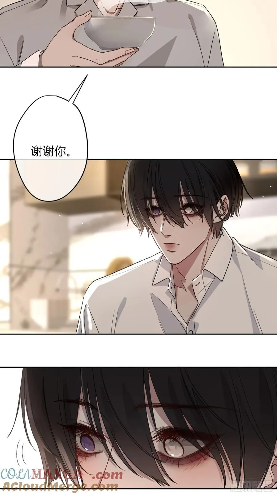 第19话-对不起33