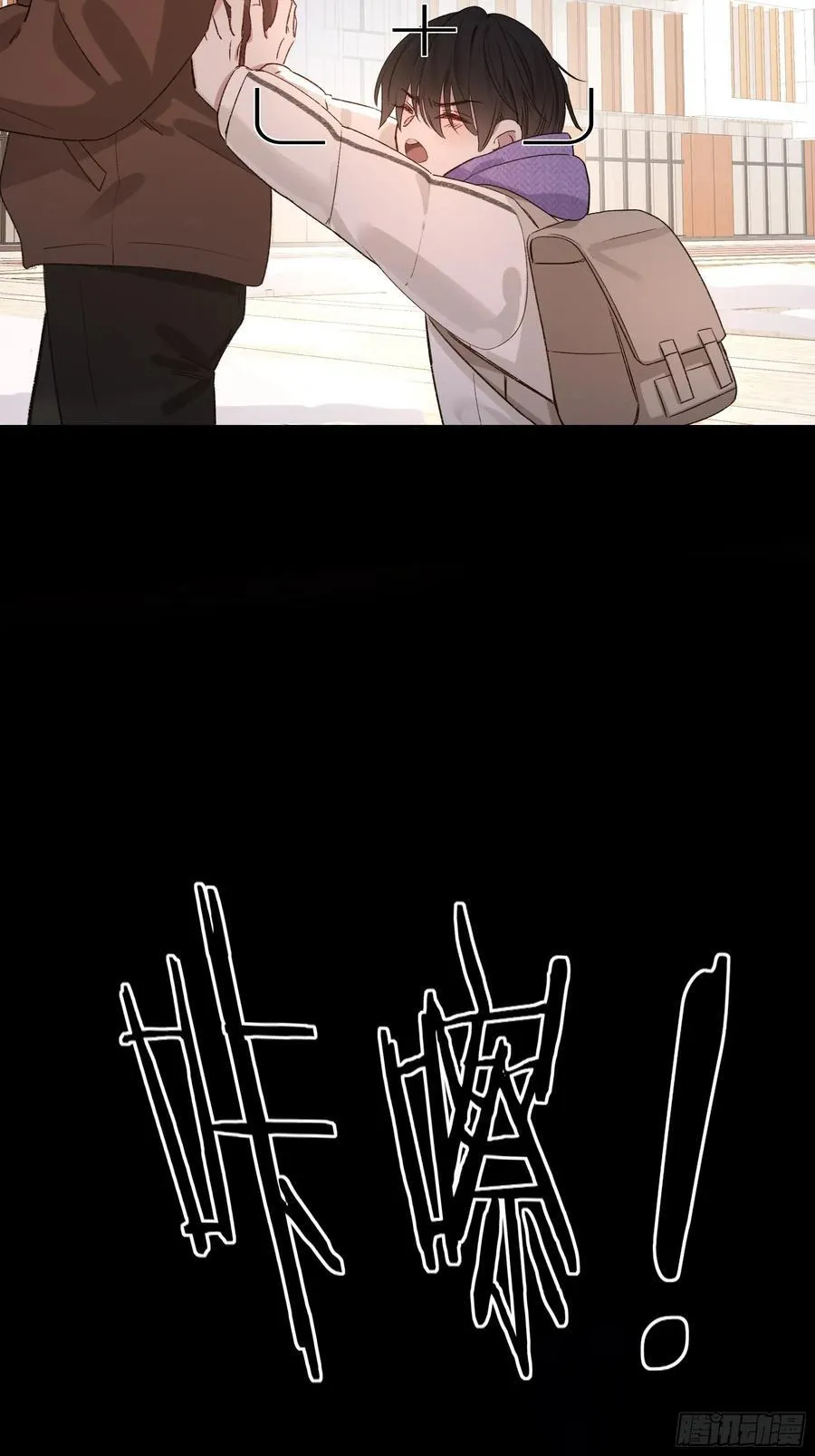 第31话-原谅1