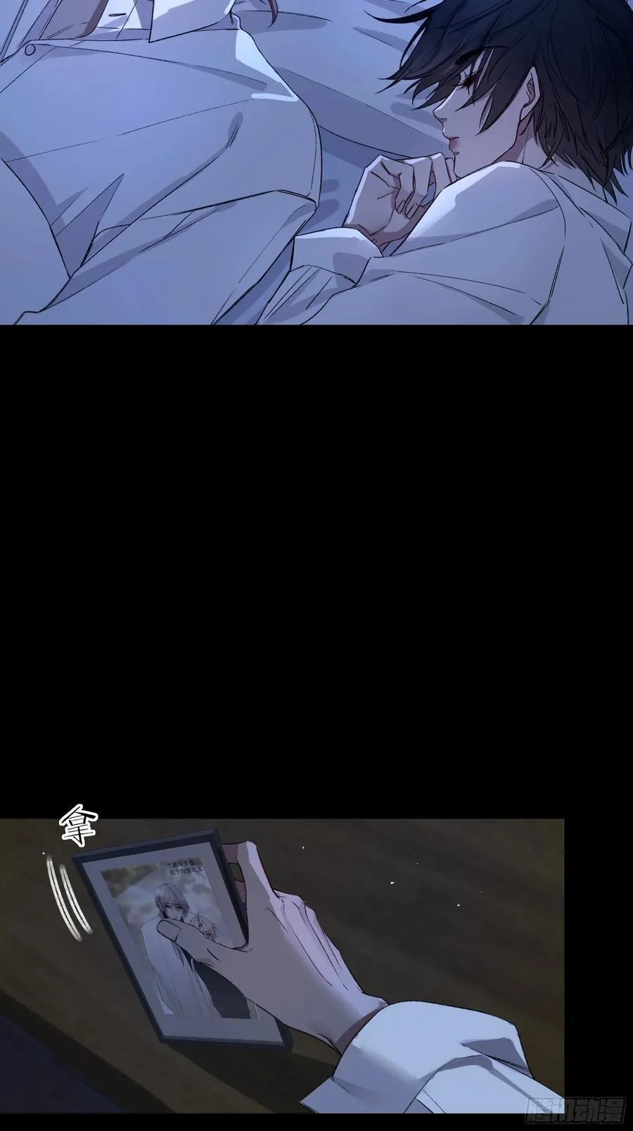 第31话-原谅50