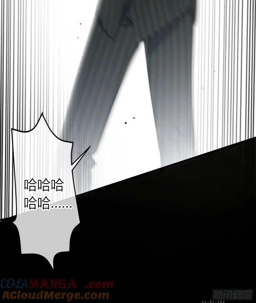 第16话-把他还给我15