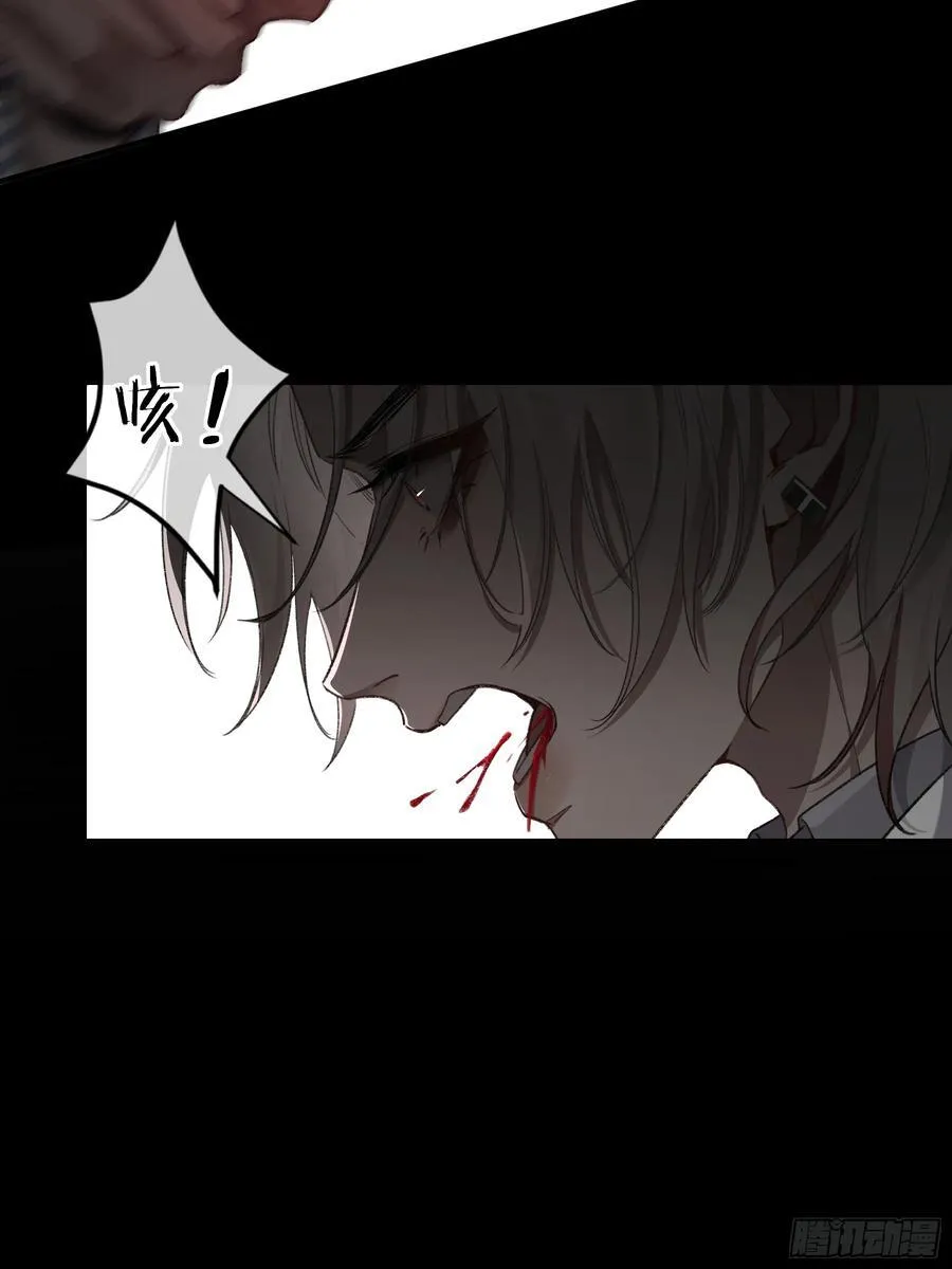 第14话-谋杀亲夫49