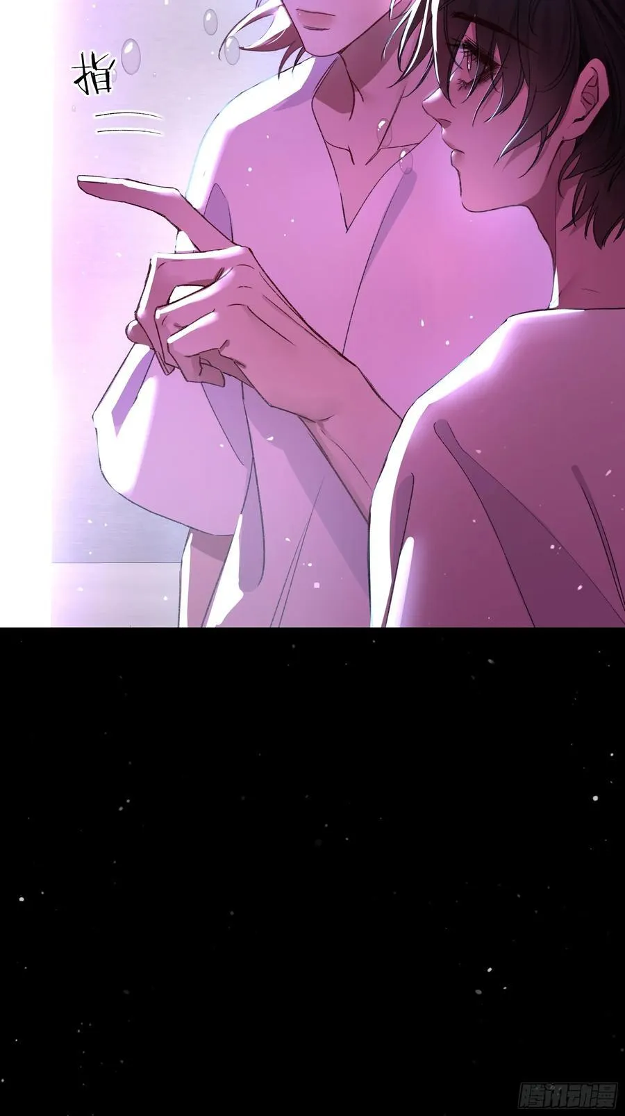 第31话-原谅32